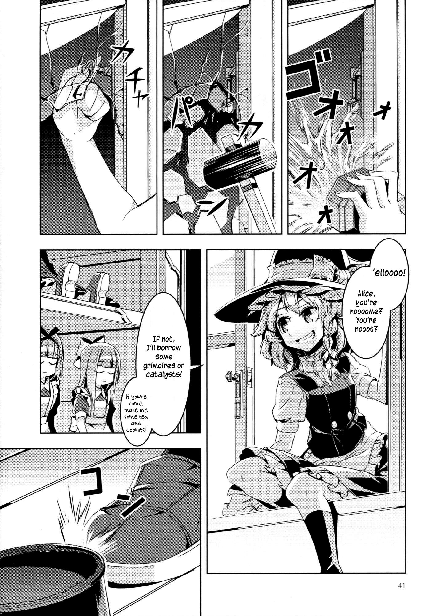 Touhou - Canni-Can (Doujinshi) - episode 2 - 40