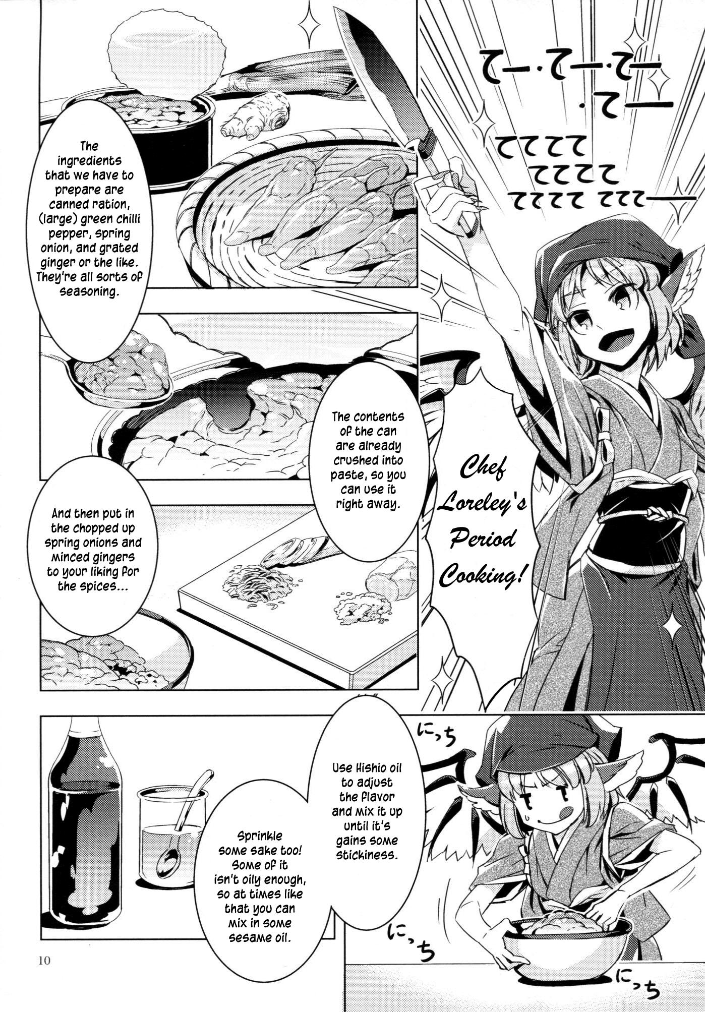 Touhou - Canni-Can (Doujinshi) - episode 2 - 9