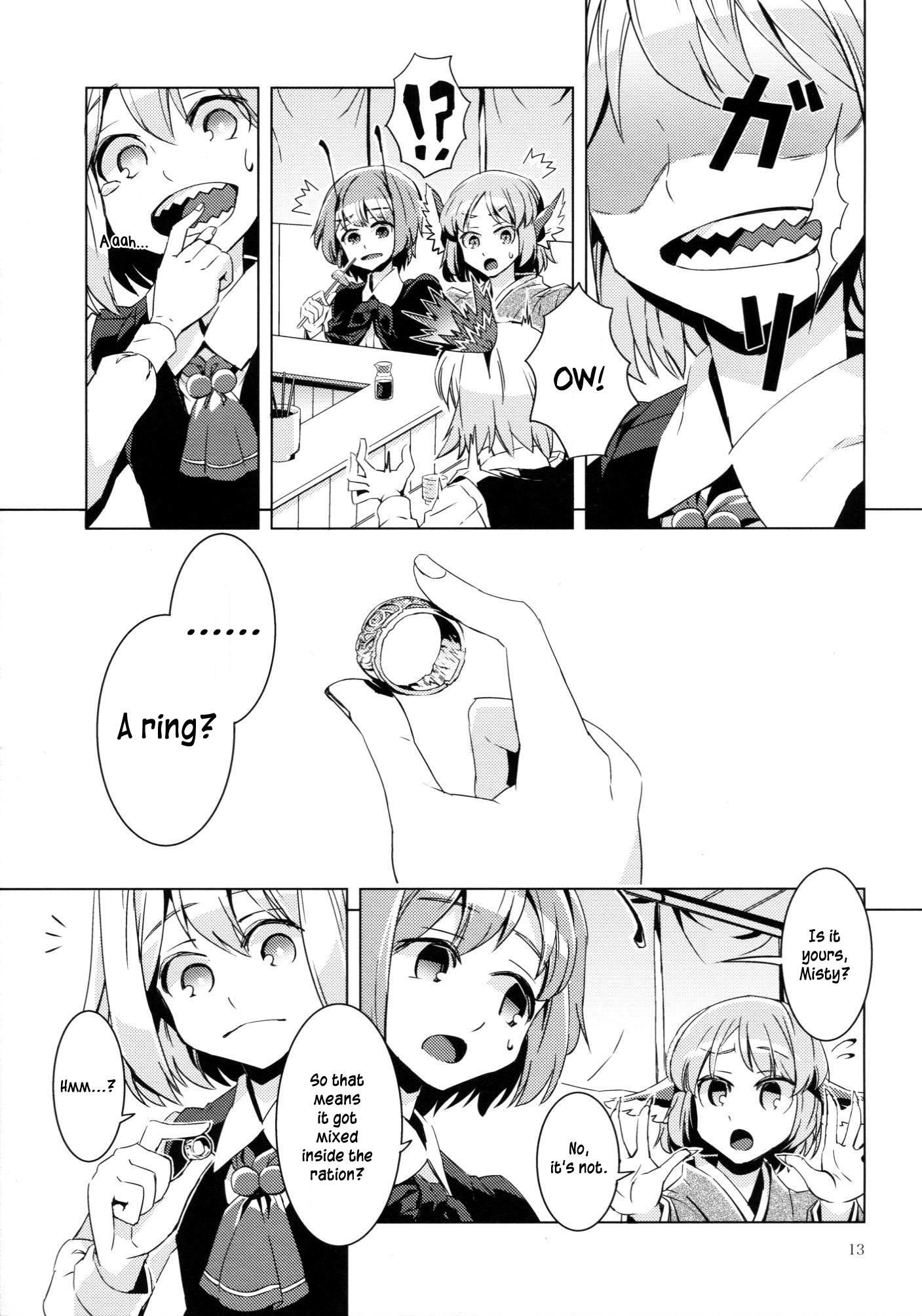 Touhou - Canni-Can (Doujinshi) - episode 2 - 12