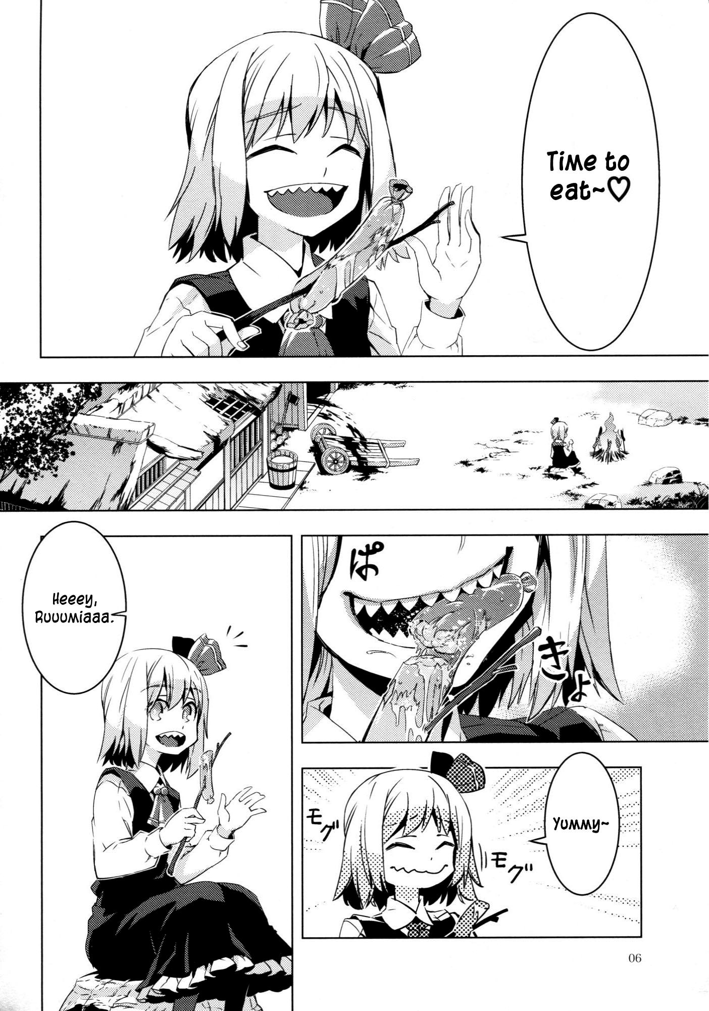 Touhou - Canni-Can (Doujinshi) - episode 2 - 5