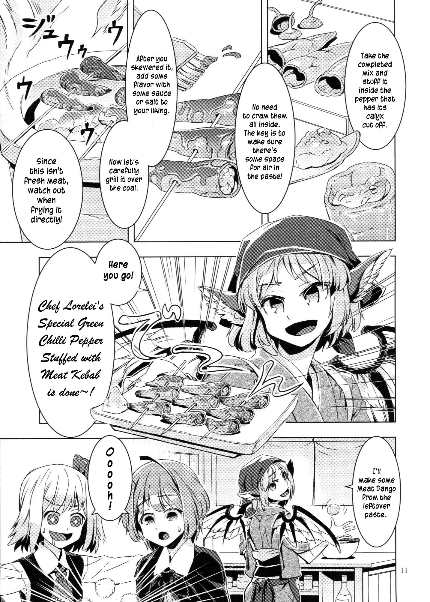 Touhou - Canni-Can (Doujinshi) - episode 2 - 10