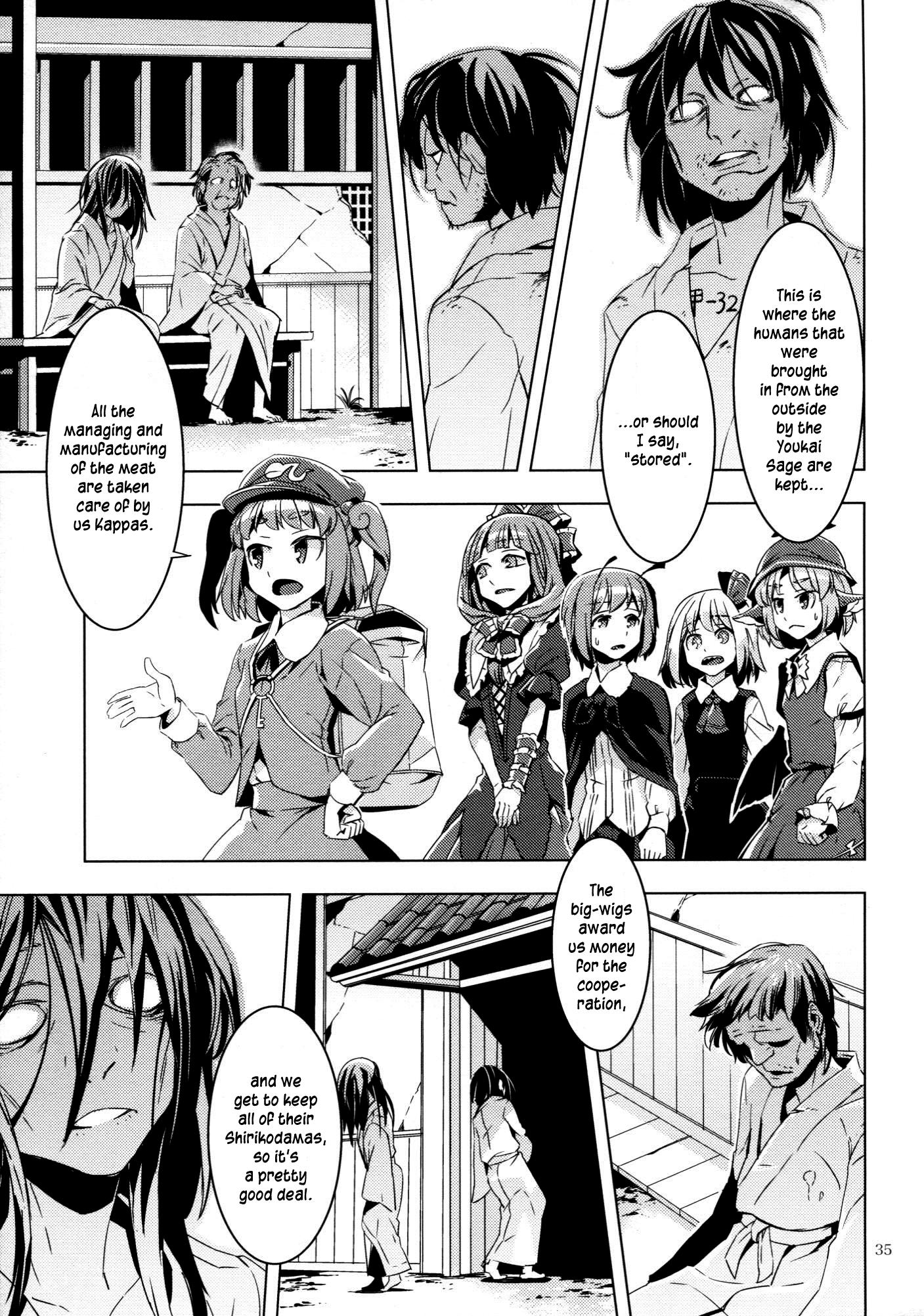 Touhou - Canni-Can (Doujinshi) - episode 2 - 34