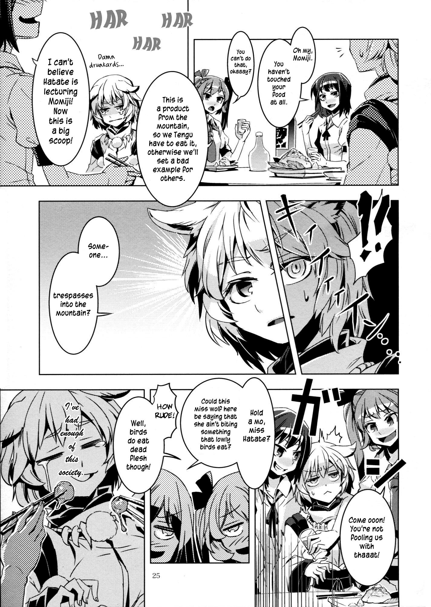 Touhou - Canni-Can (Doujinshi) - episode 2 - 24