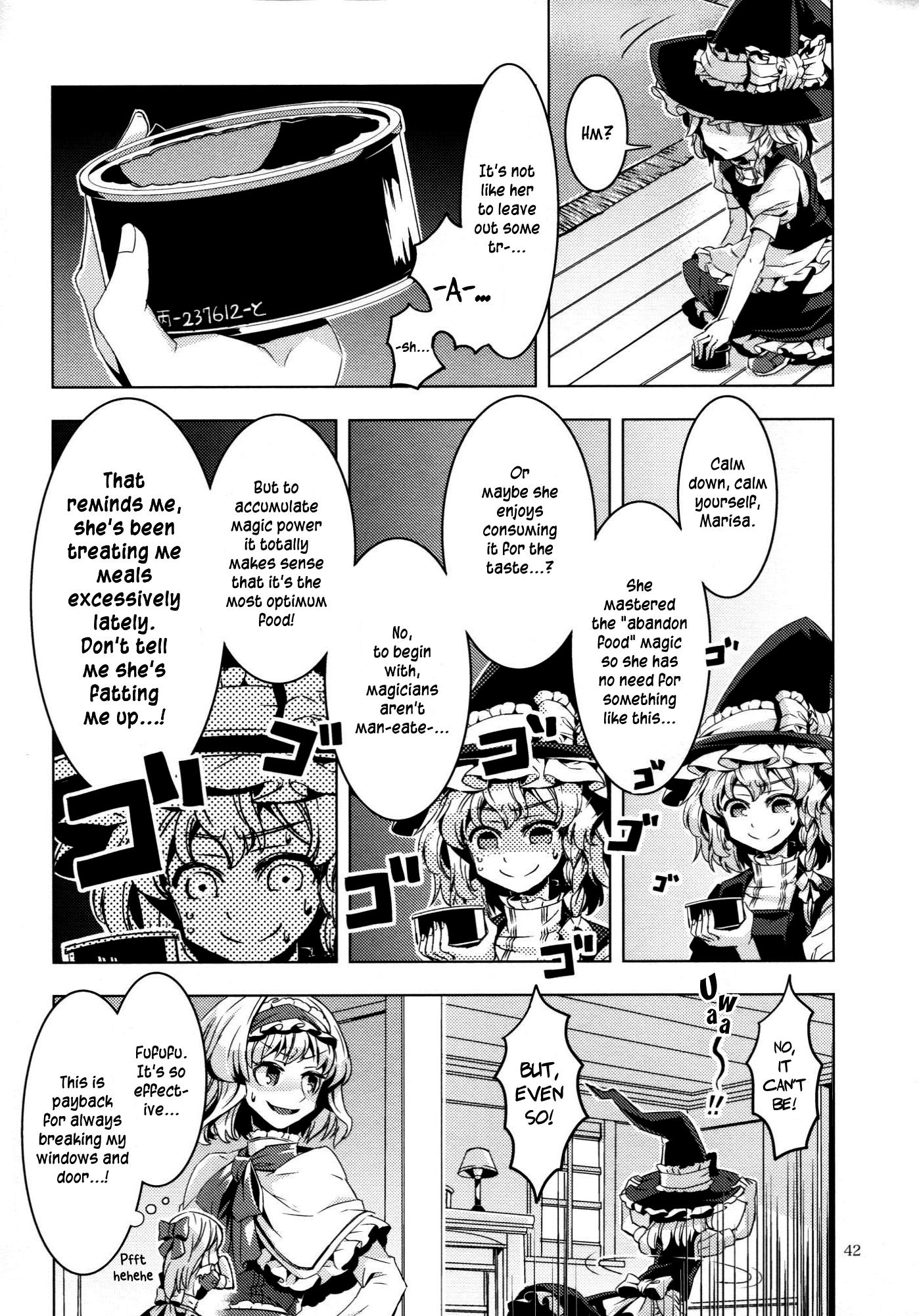 Touhou - Canni-Can (Doujinshi) - episode 2 - 41