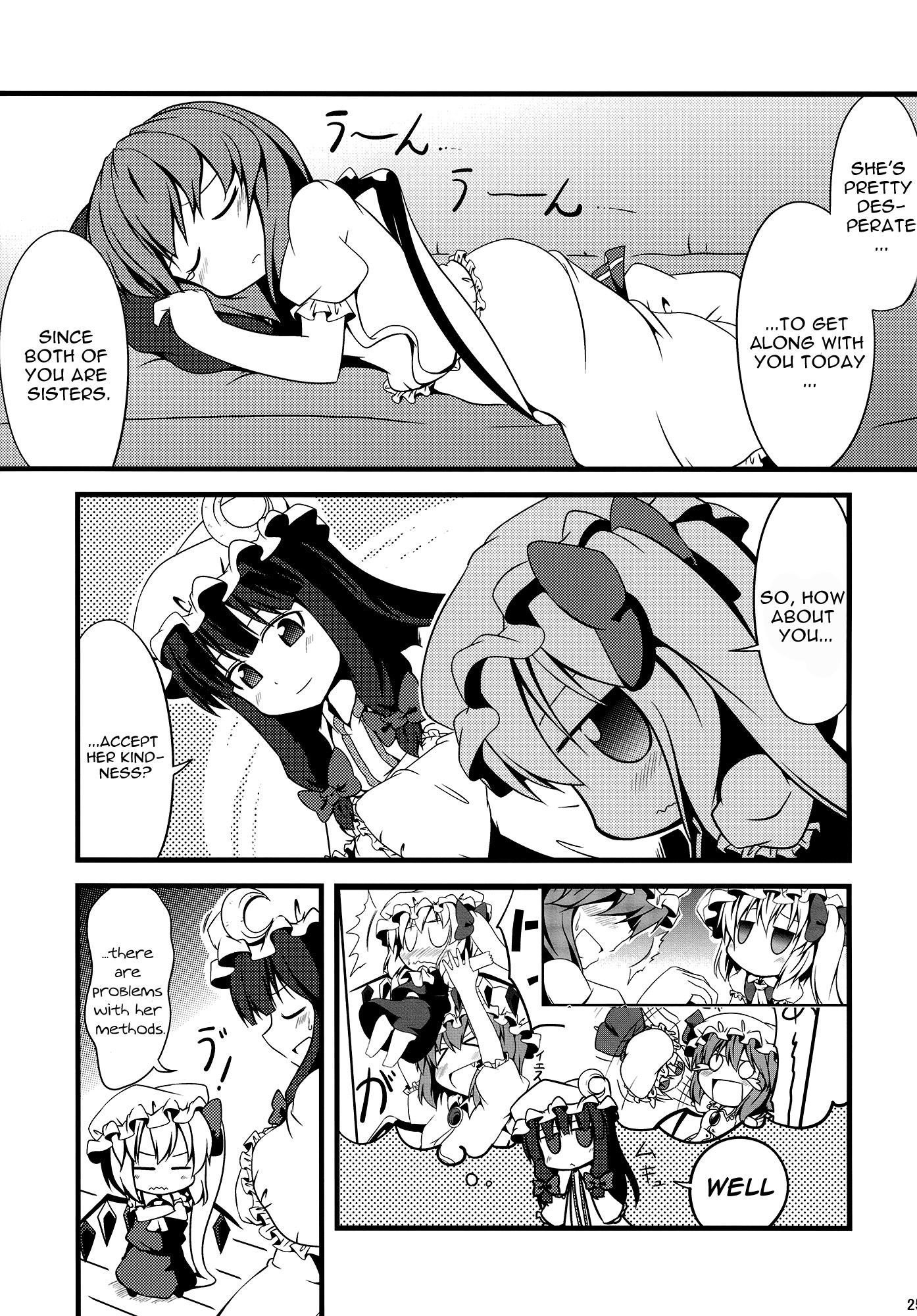 Touhou - Chibi Flan (Doujinshi) - episode 4 - 24