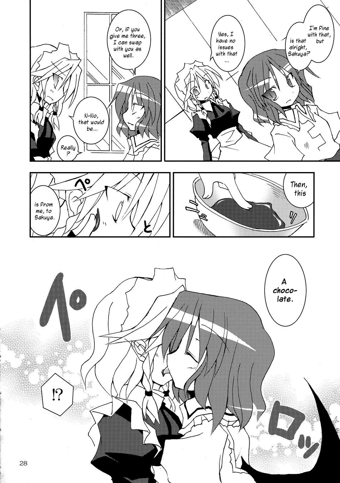 Touhou - Choco Yori mo Nao Amaki Mono!! (Doujinshi) - episode 2 - 27