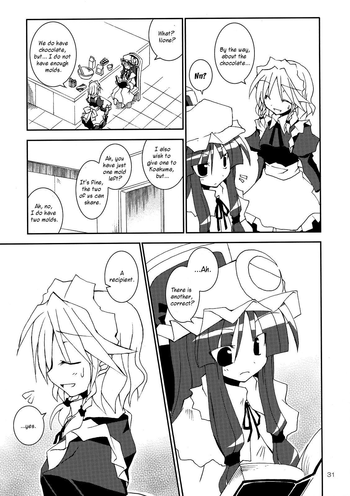 Touhou - Choco Yori mo Nao Amaki Mono!! (Doujinshi) - episode 2 - 30