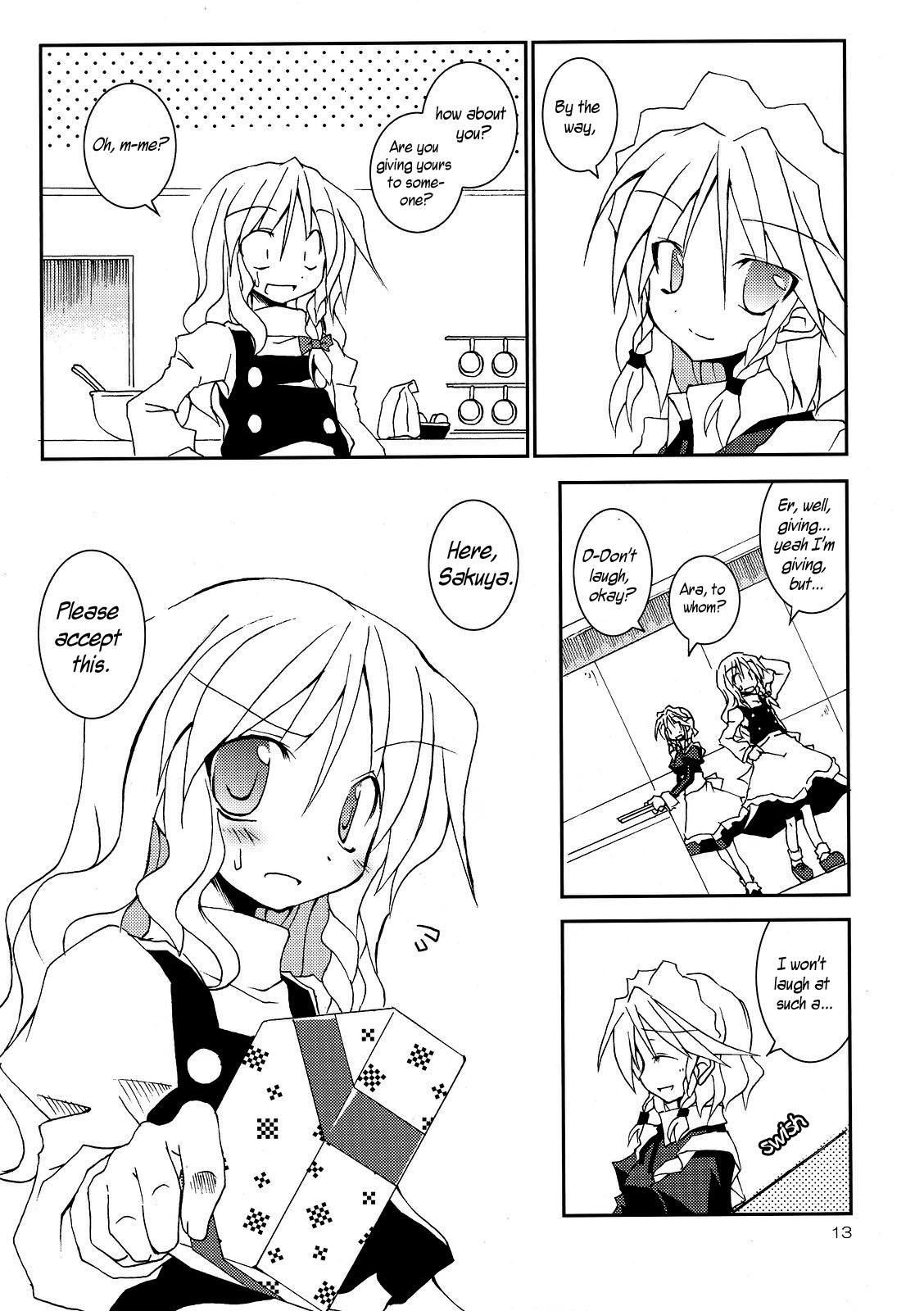 Touhou - Choco Yori mo Nao Amaki Mono!! (Doujinshi) - episode 2 - 12