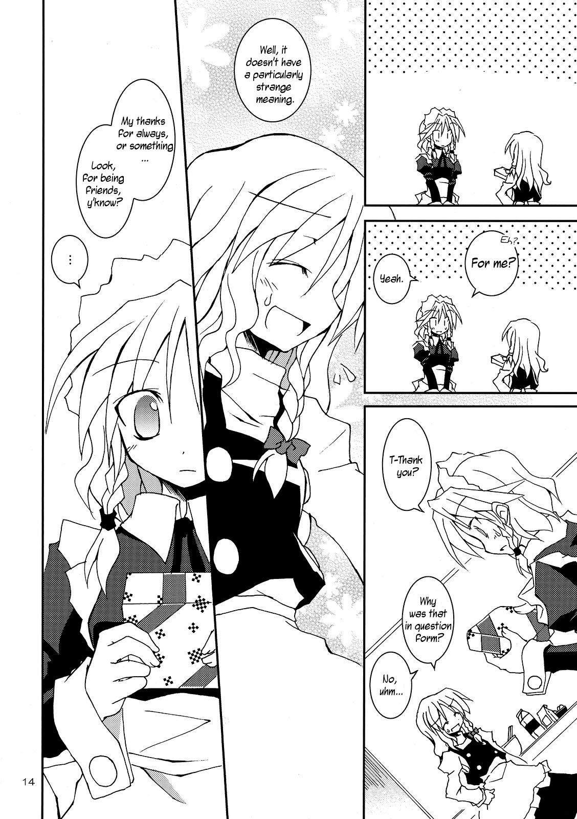 Touhou - Choco Yori mo Nao Amaki Mono!! (Doujinshi) - episode 2 - 13