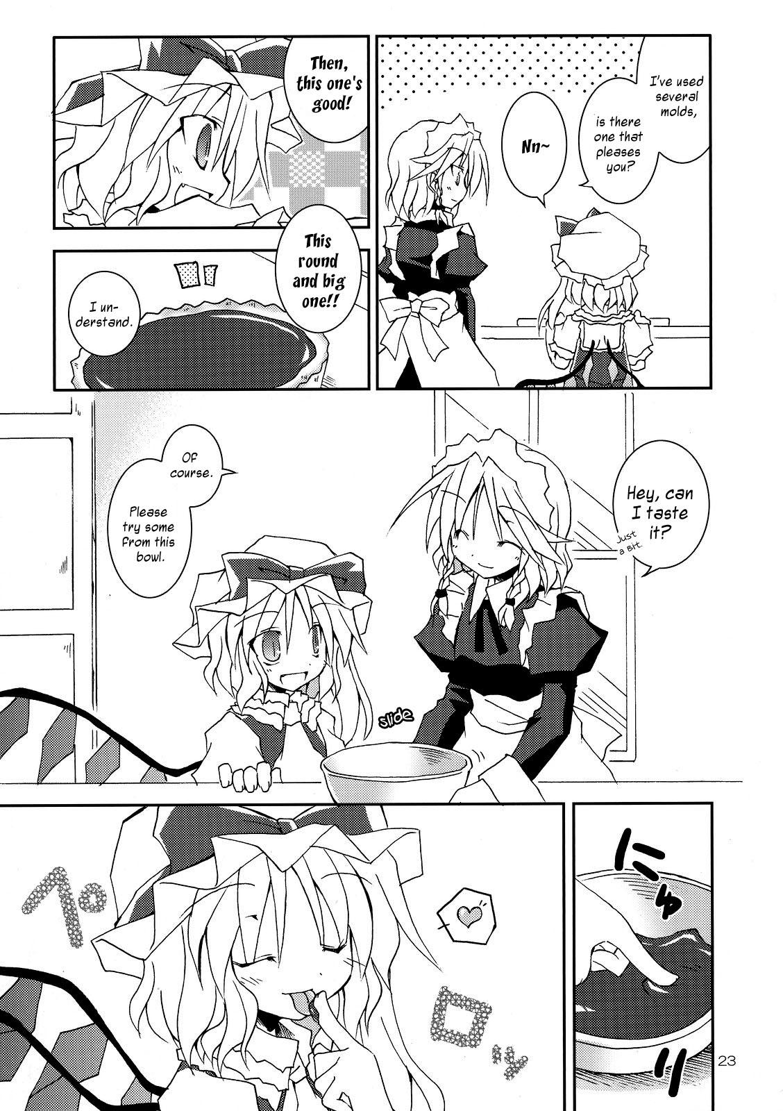 Touhou - Choco Yori mo Nao Amaki Mono!! (Doujinshi) - episode 2 - 22