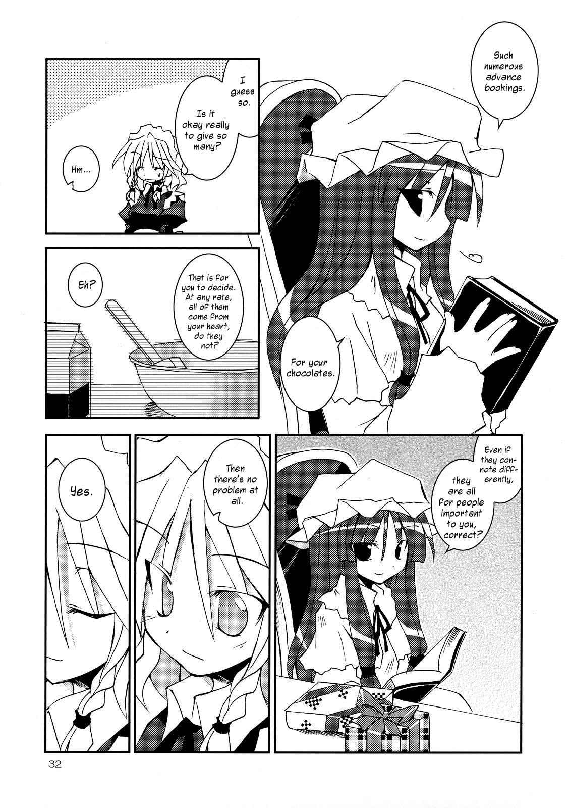 Touhou - Choco Yori mo Nao Amaki Mono!! (Doujinshi) - episode 2 - 31