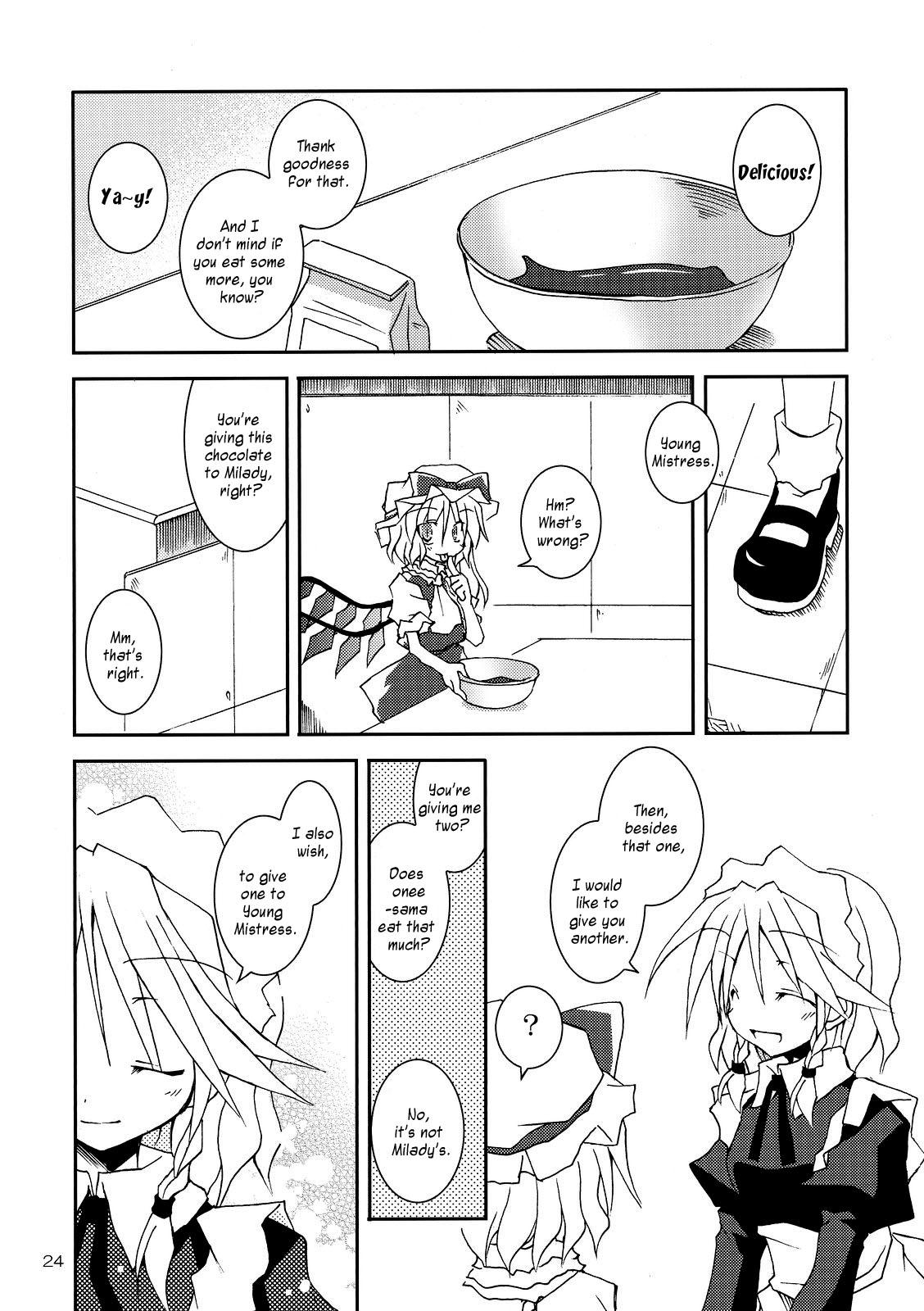 Touhou - Choco Yori mo Nao Amaki Mono!! (Doujinshi) - episode 2 - 23