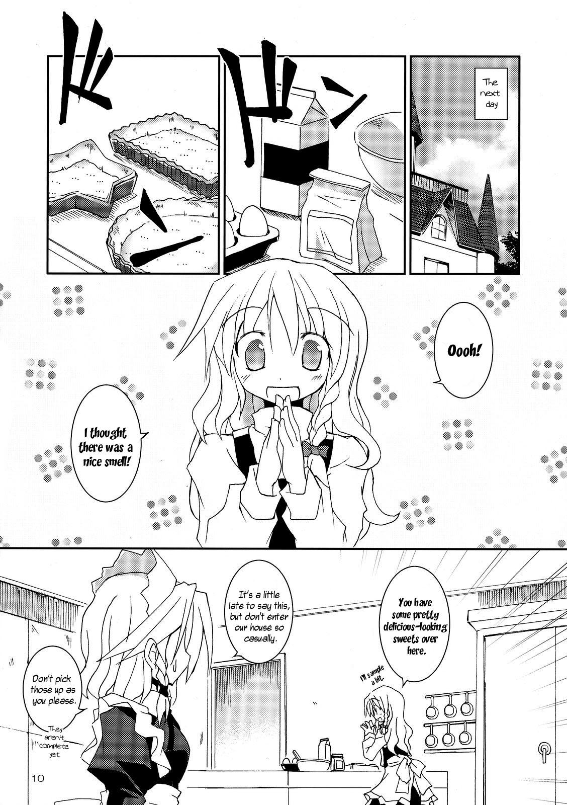 Touhou - Choco Yori mo Nao Amaki Mono!! (Doujinshi) - episode 2 - 9