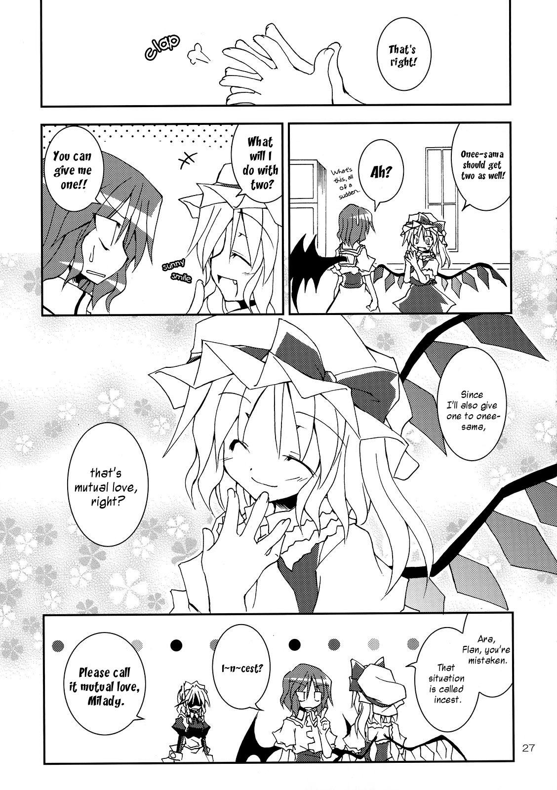 Touhou - Choco Yori mo Nao Amaki Mono!! (Doujinshi) - episode 2 - 26