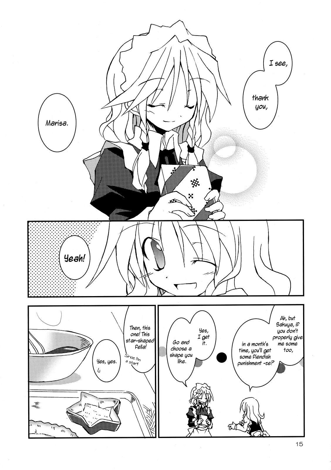 Touhou - Choco Yori mo Nao Amaki Mono!! (Doujinshi) - episode 2 - 14