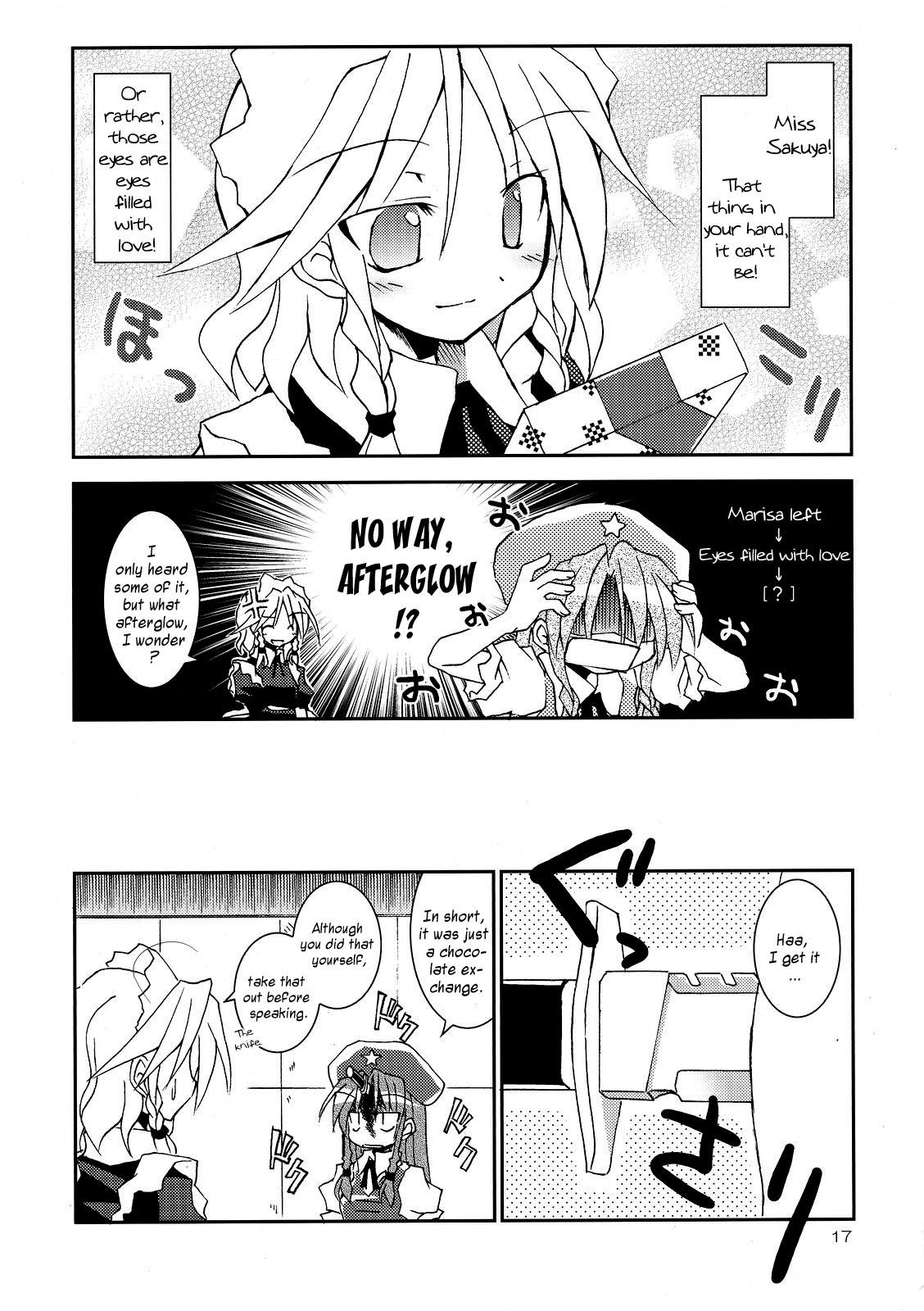 Touhou - Choco Yori mo Nao Amaki Mono!! (Doujinshi) - episode 2 - 16