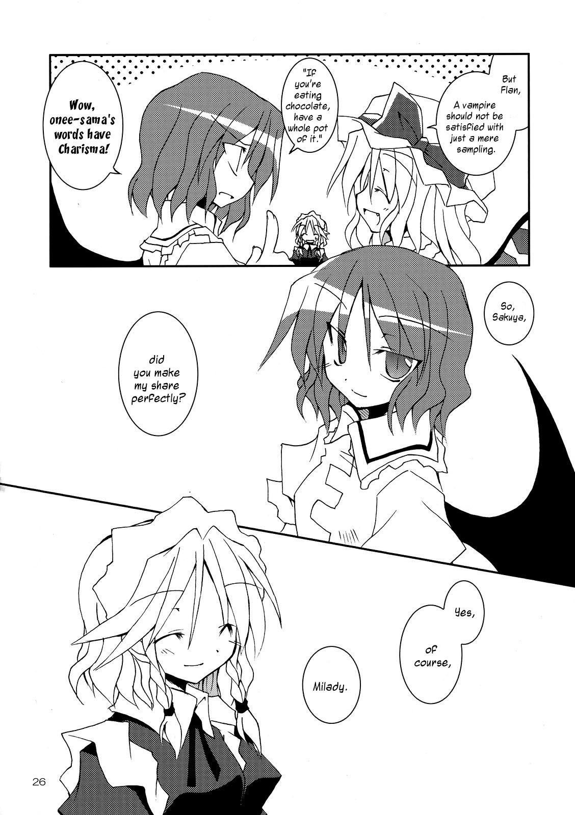 Touhou - Choco Yori mo Nao Amaki Mono!! (Doujinshi) - episode 2 - 25