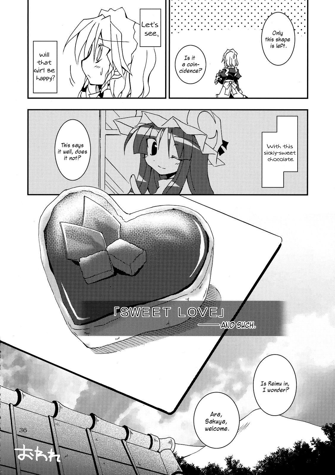 Touhou - Choco Yori mo Nao Amaki Mono!! (Doujinshi) - episode 2 - 35