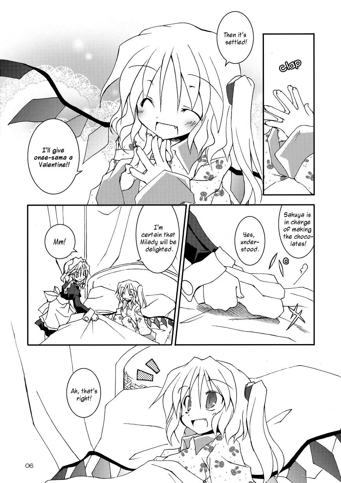 Touhou - Choco Yori mo Nao Amaki Mono!! (Doujinshi) - episode 2 - 5