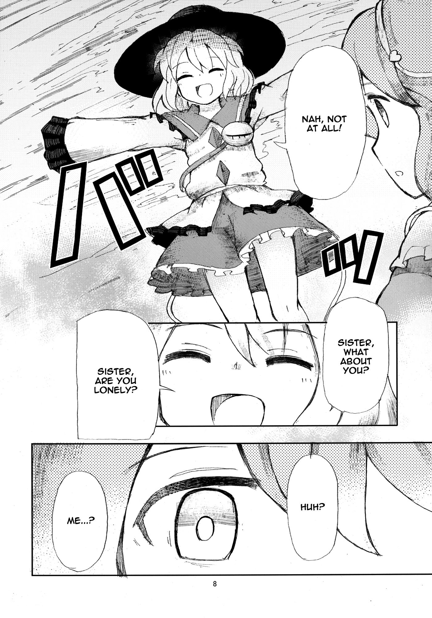 Touhou - Comprehension and Philosophical Zombie (Doujinshi) - episode 2 - 8