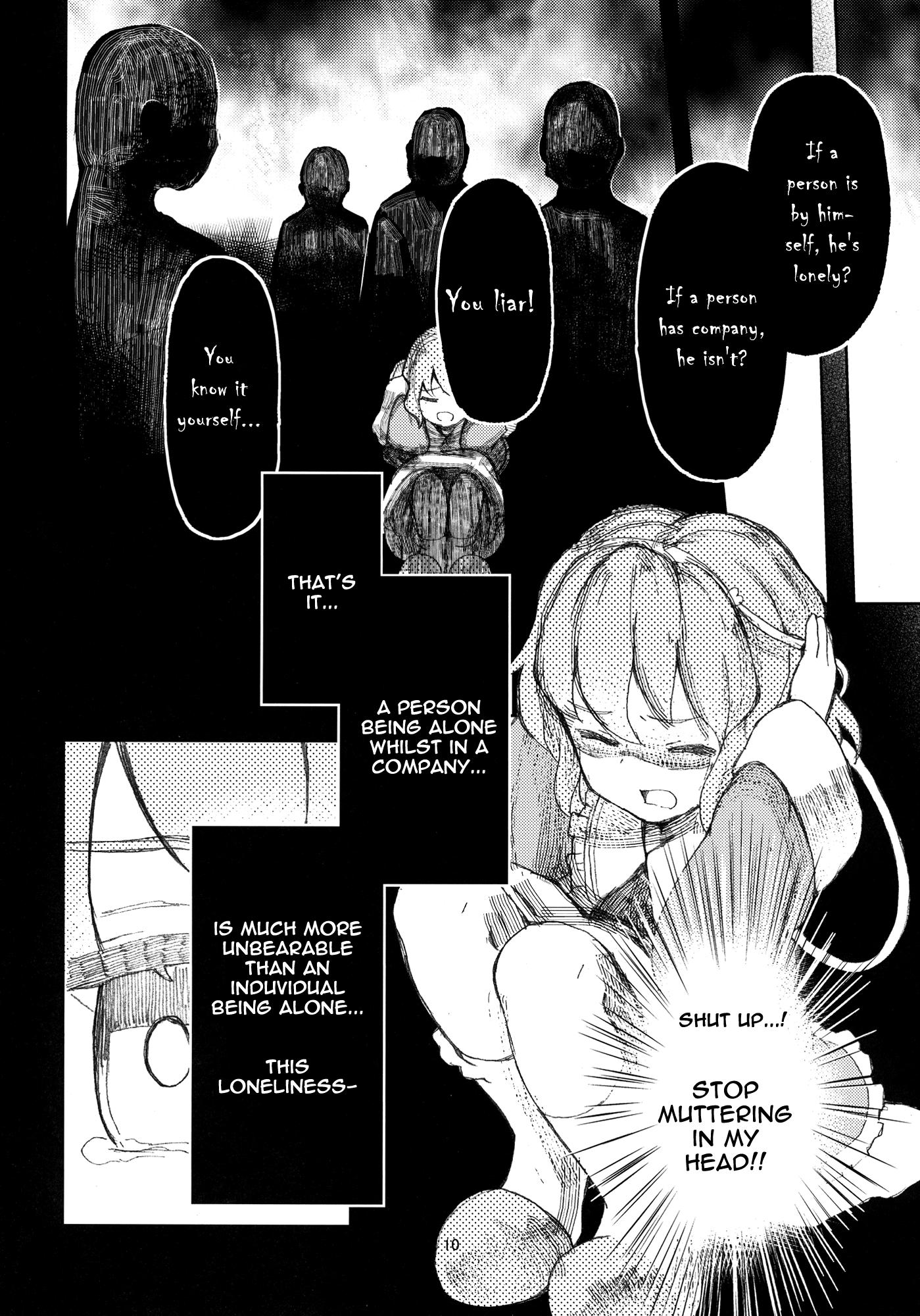 Touhou - Comprehension and Philosophical Zombie (Doujinshi) - episode 2 - 10