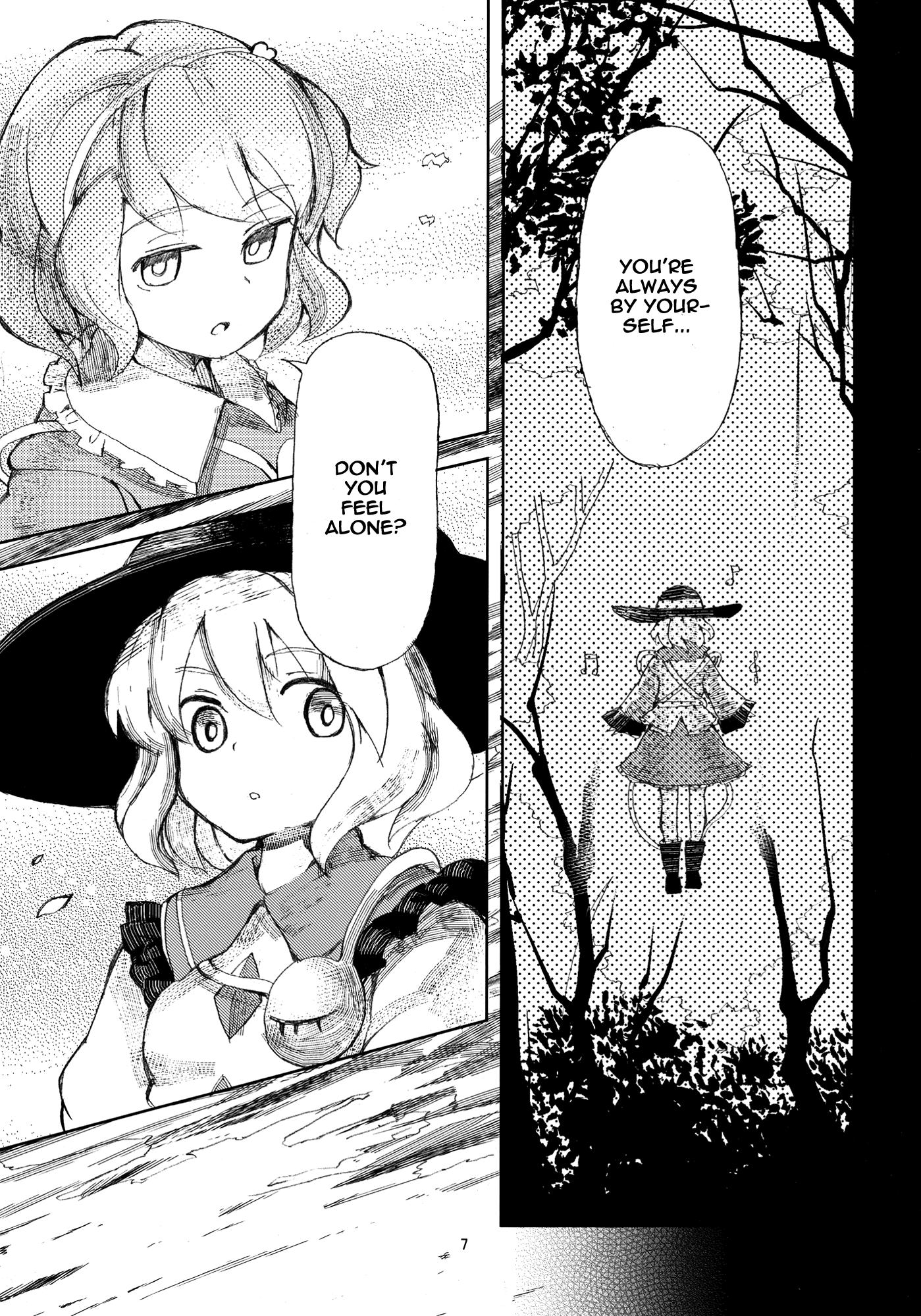 Touhou - Comprehension and Philosophical Zombie (Doujinshi) - episode 2 - 7