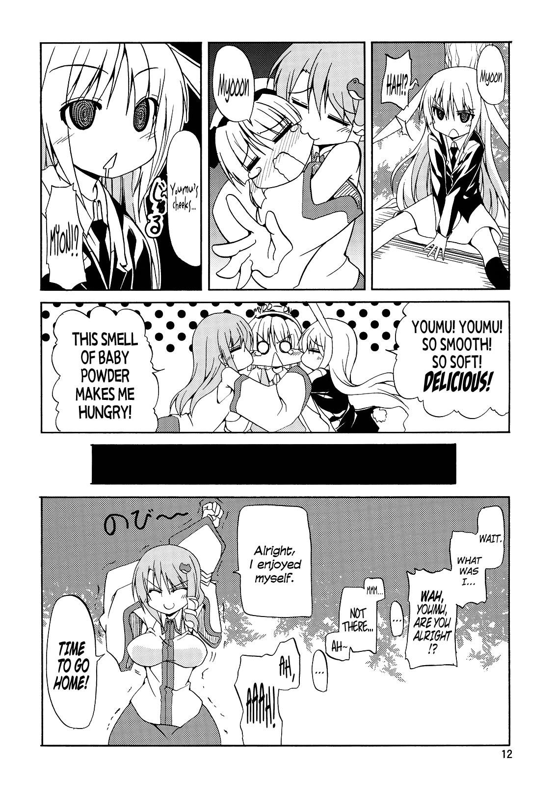 Touhou - Daisuki Chucchu!! (Doujinshi) - episode 2 - 10