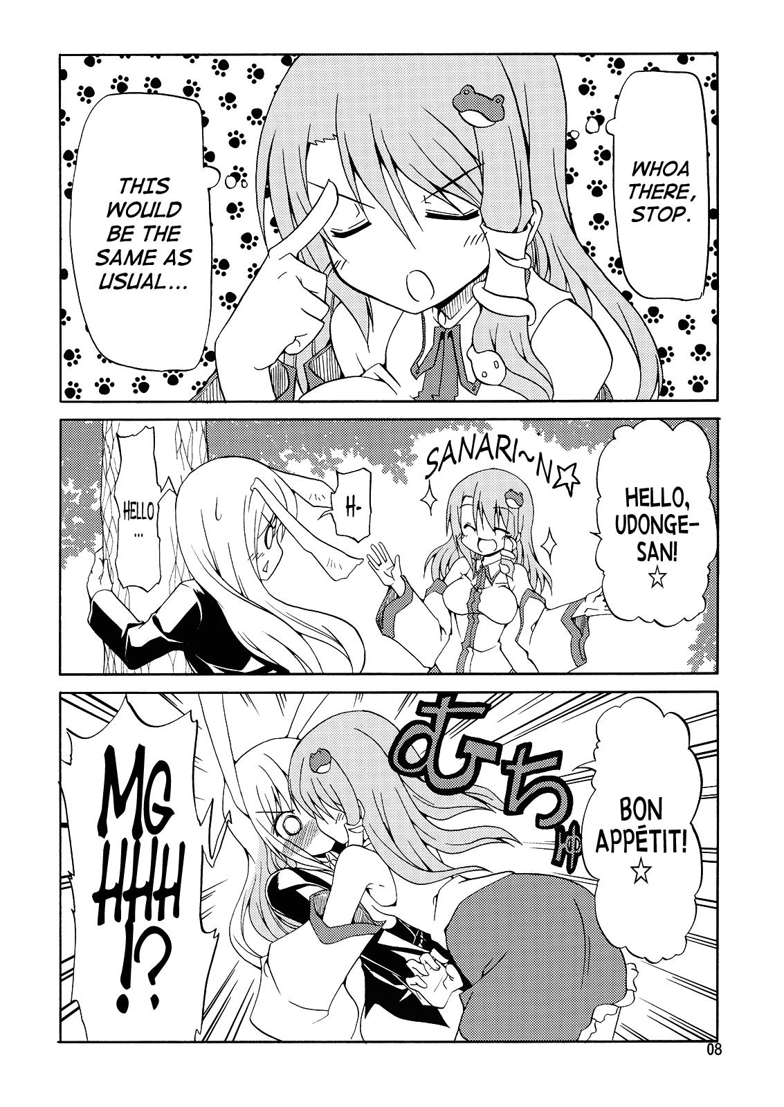 Touhou - Daisuki Chucchu!! (Doujinshi) - episode 2 - 6