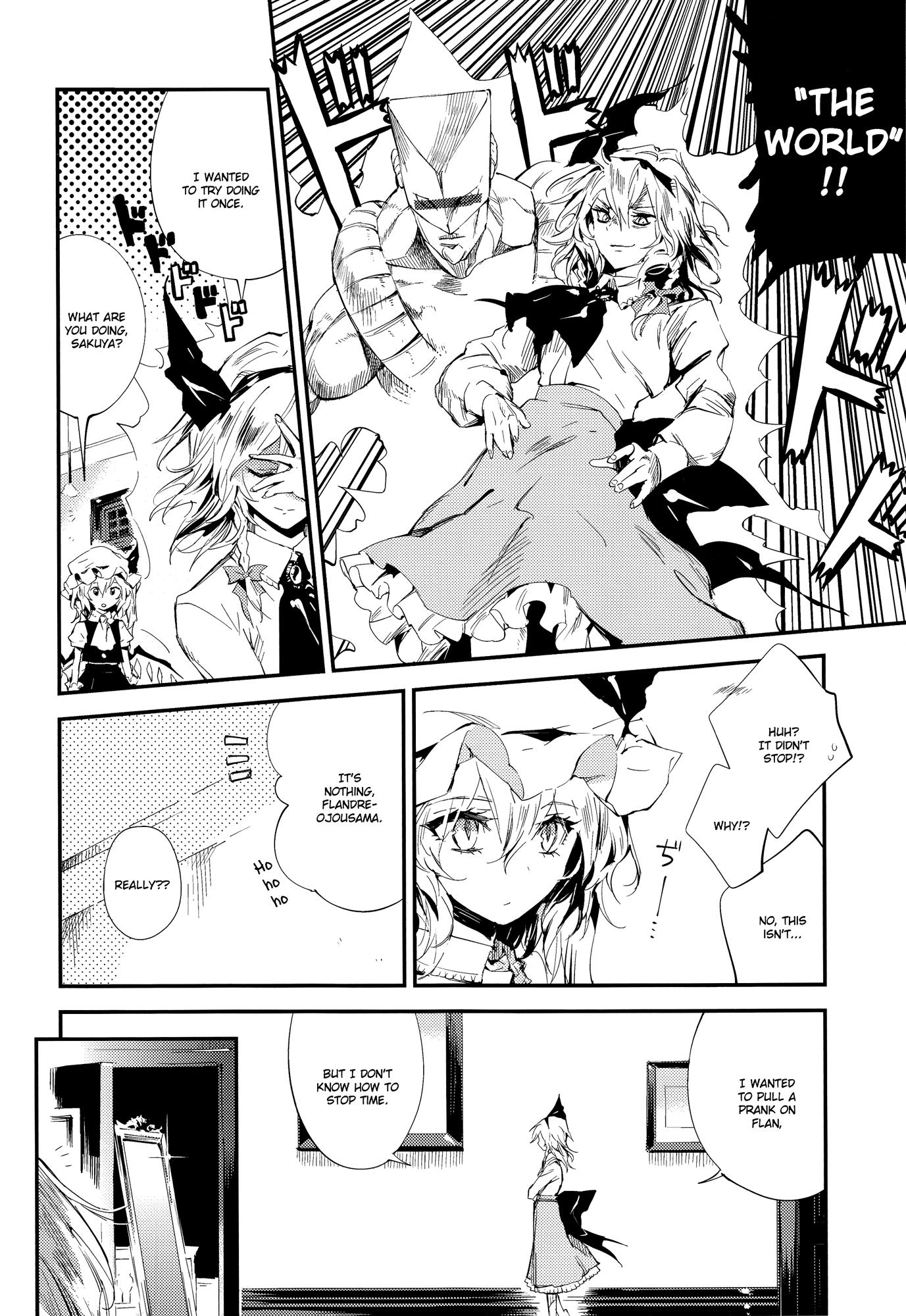 Touhou - DEEP RED (Doujinshi) - episode 2 - 6