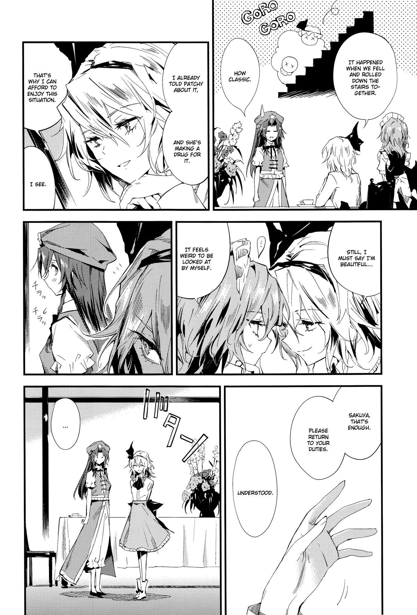 Touhou - DEEP RED (Doujinshi) - episode 2 - 2