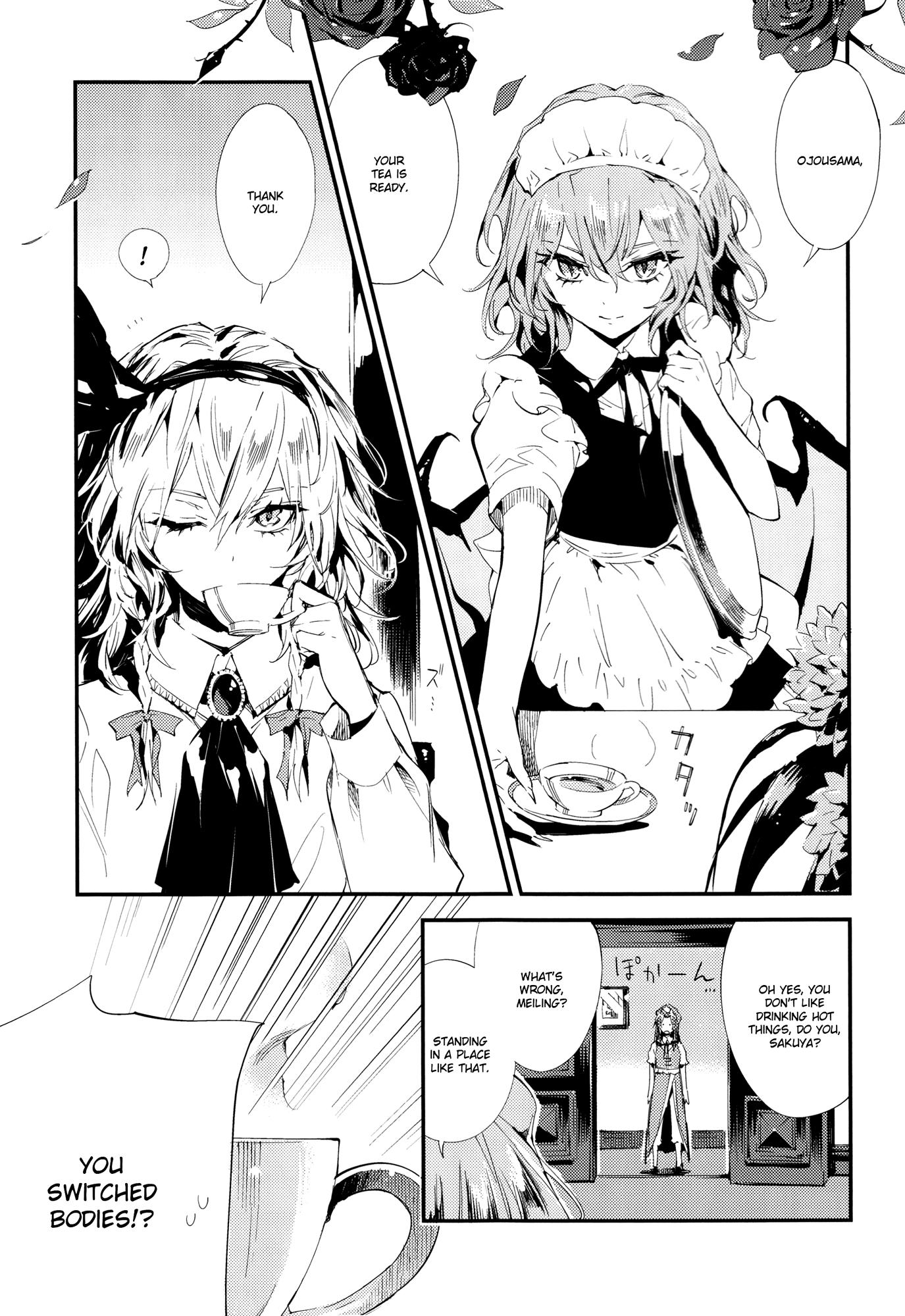 Touhou - DEEP RED (Doujinshi) - episode 2 - 1