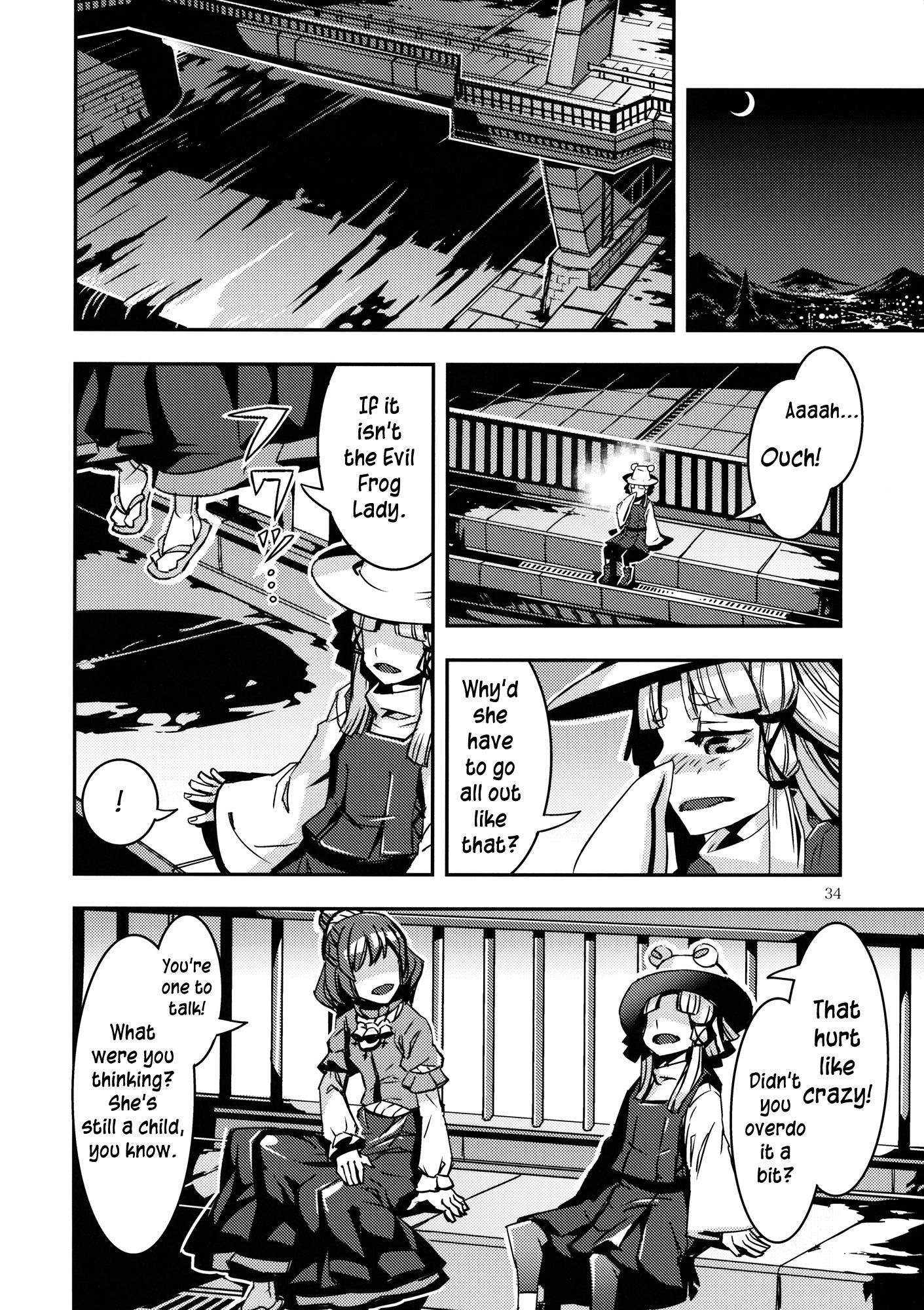 Touhou - DODO (Doujinshi) - episode 2 - 33