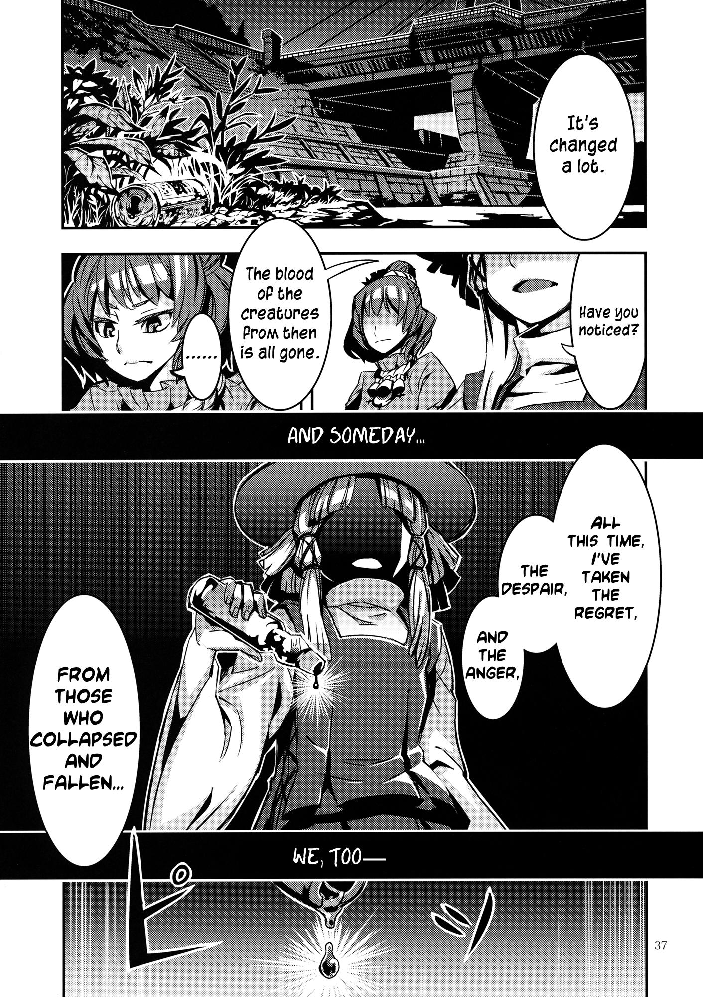 Touhou - DODO (Doujinshi) - episode 2 - 36