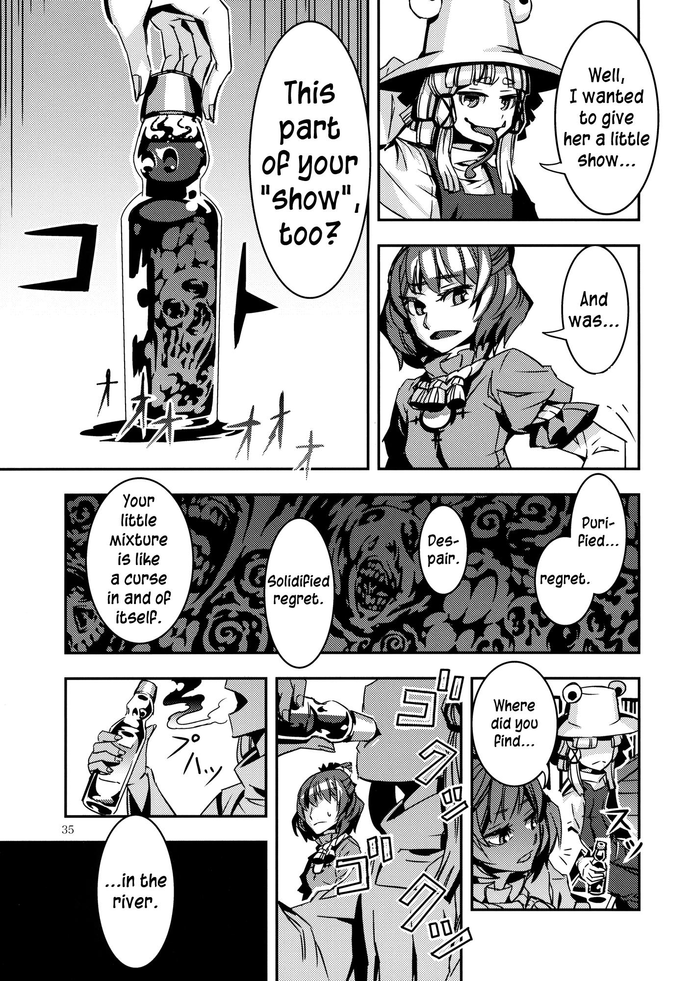 Touhou - DODO (Doujinshi) - episode 2 - 34