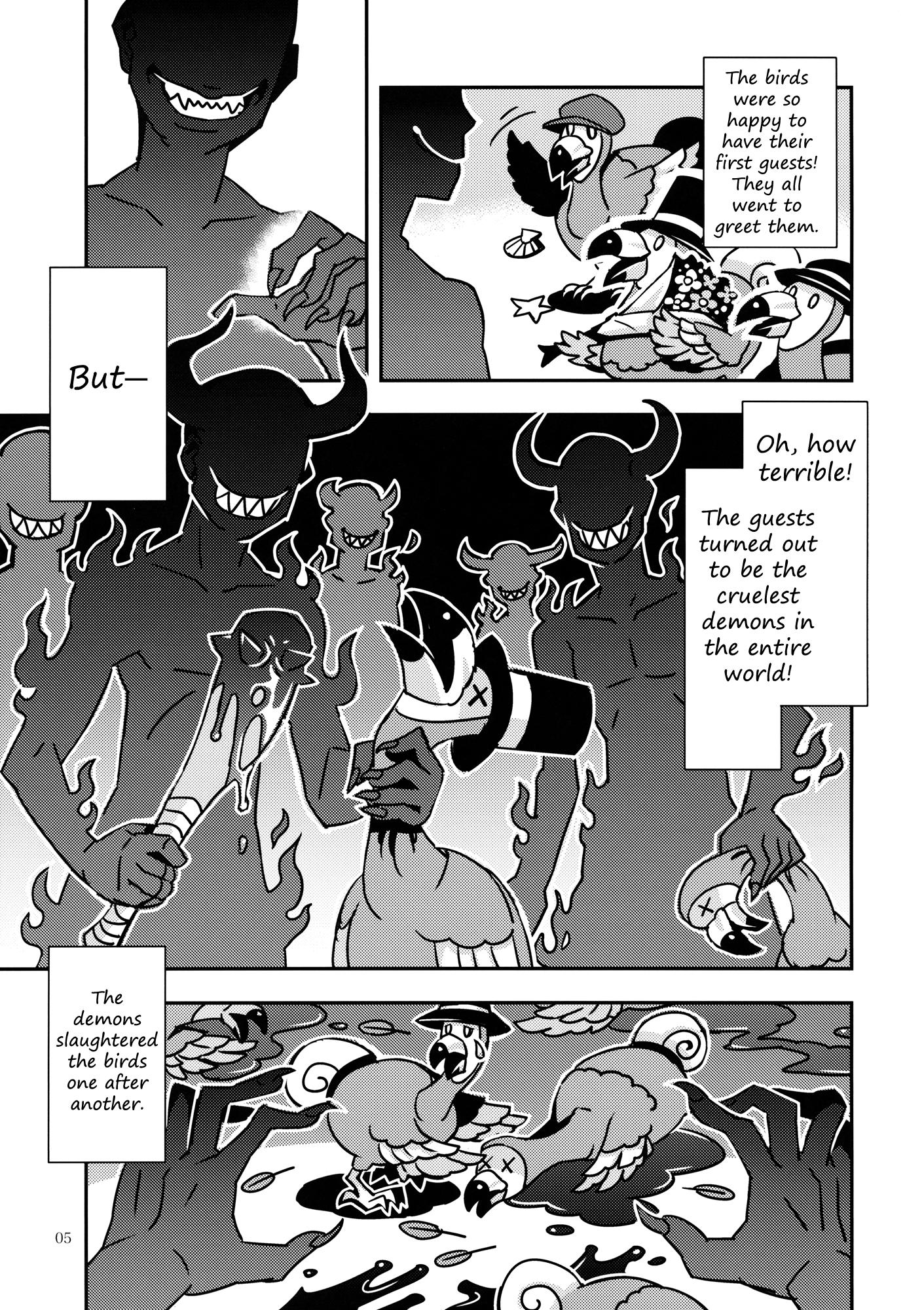 Touhou - DODO (Doujinshi) - episode 2 - 4