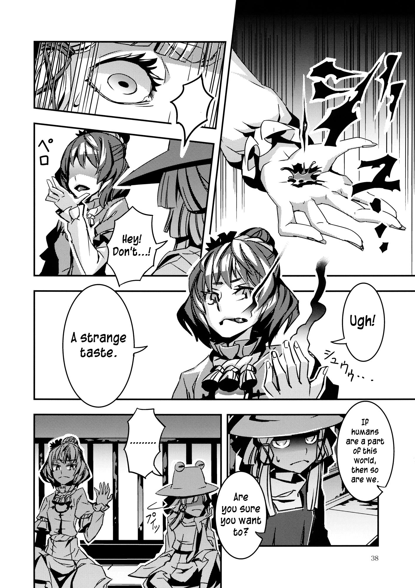 Touhou - DODO (Doujinshi) - episode 2 - 37