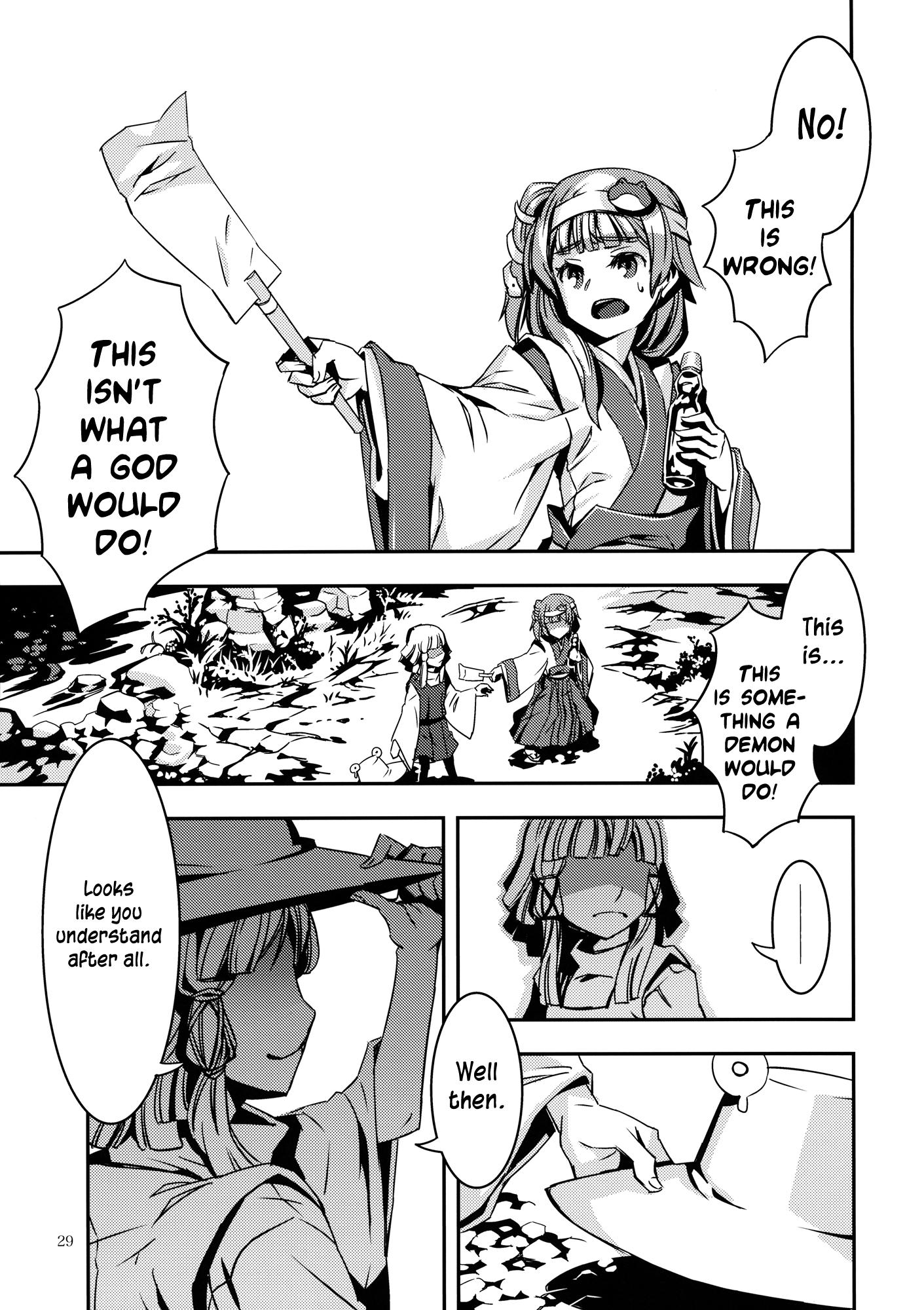 Touhou - DODO (Doujinshi) - episode 2 - 28