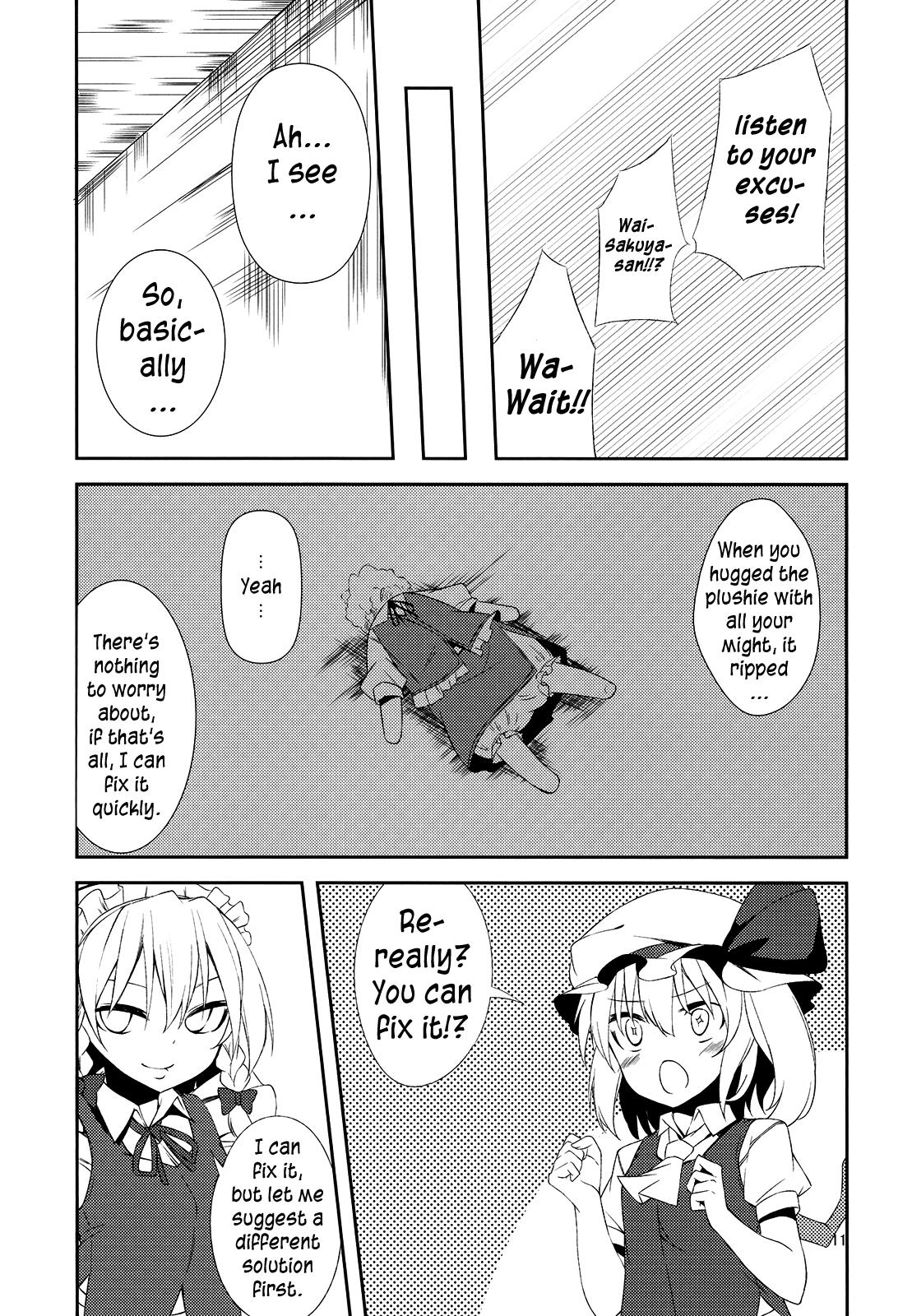 Touhou - Flan-chan Theatre (Doujinshi) - episode 2 - 10