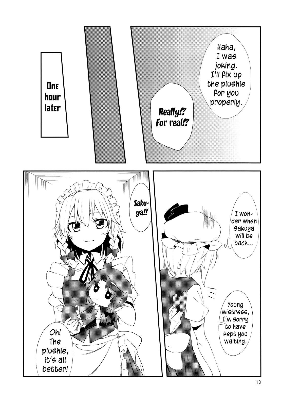 Touhou - Flan-chan Theatre (Doujinshi) - episode 2 - 12