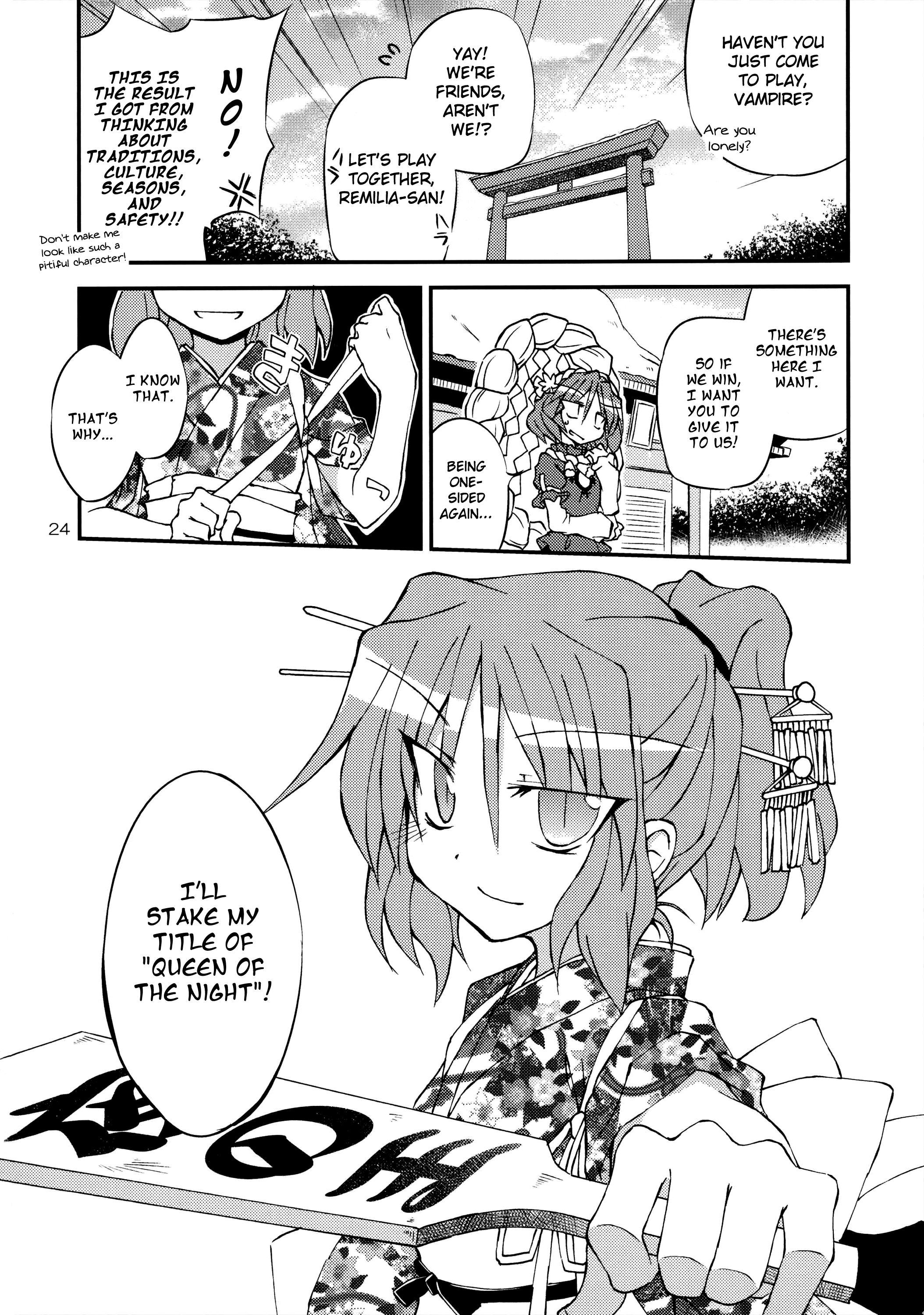 Touhou - Futari de Yukidaruma o Tsukurou! (Doujinshi) - episode 2 - 23