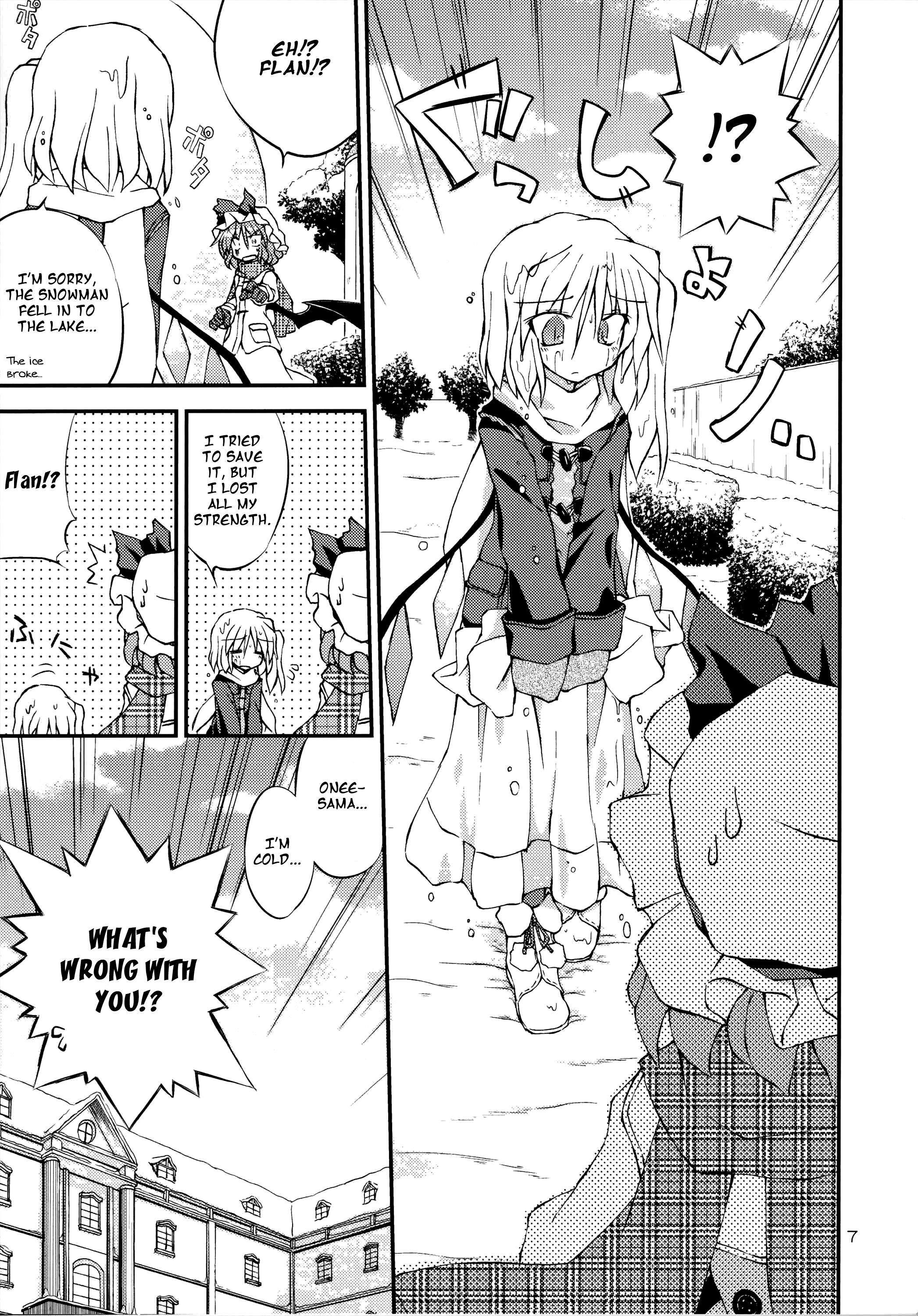 Touhou - Futari de Yukidaruma o Tsukurou! (Doujinshi) - episode 2 - 6