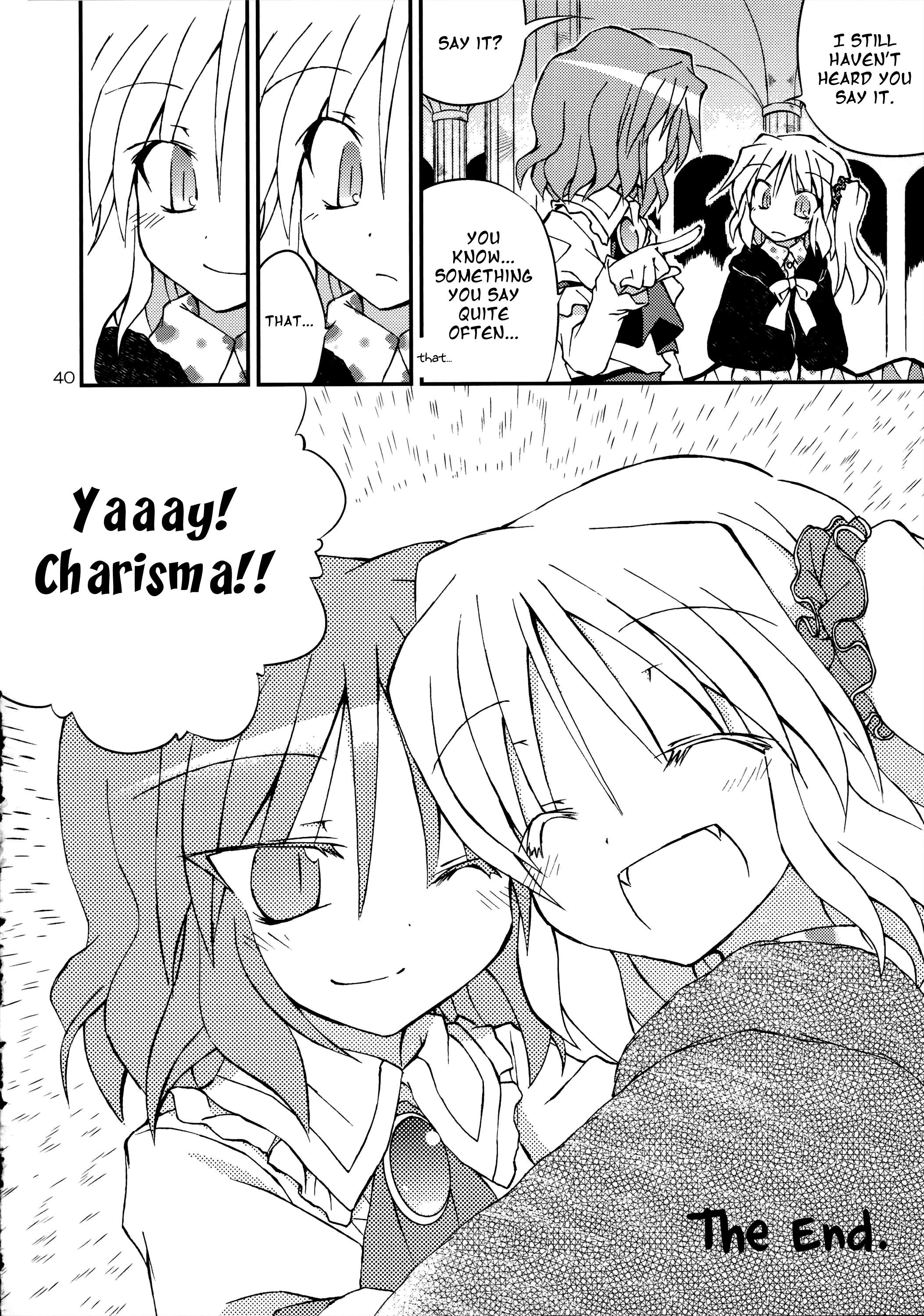 Touhou - Futari de Yukidaruma o Tsukurou! (Doujinshi) - episode 2 - 39