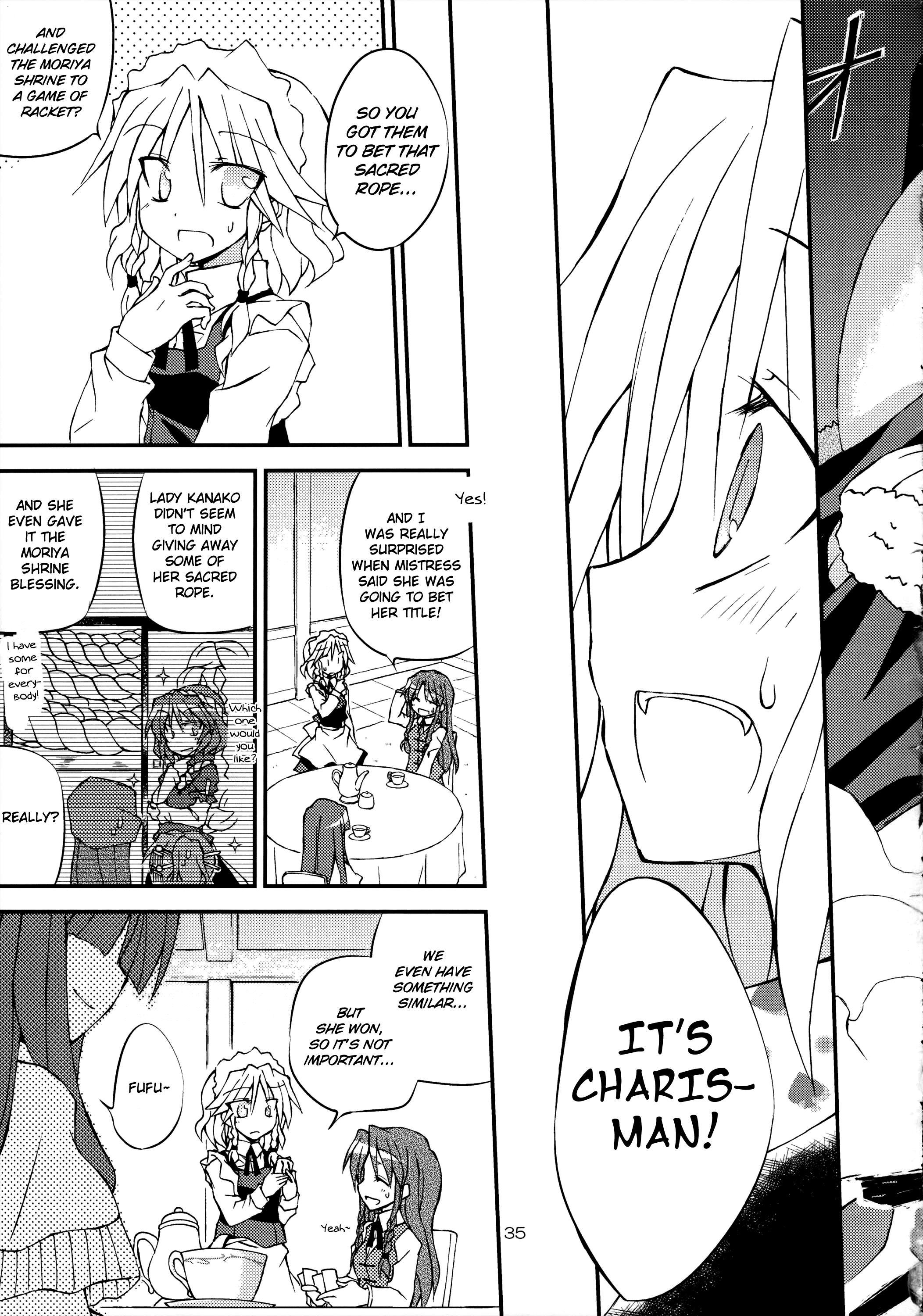 Touhou - Futari de Yukidaruma o Tsukurou! (Doujinshi) - episode 2 - 34