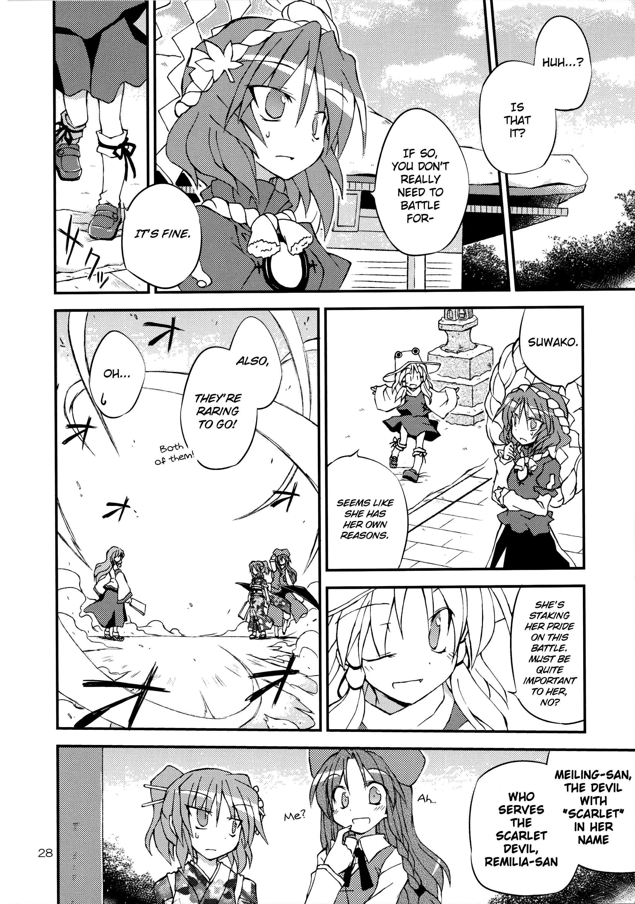 Touhou - Futari de Yukidaruma o Tsukurou! (Doujinshi) - episode 2 - 27