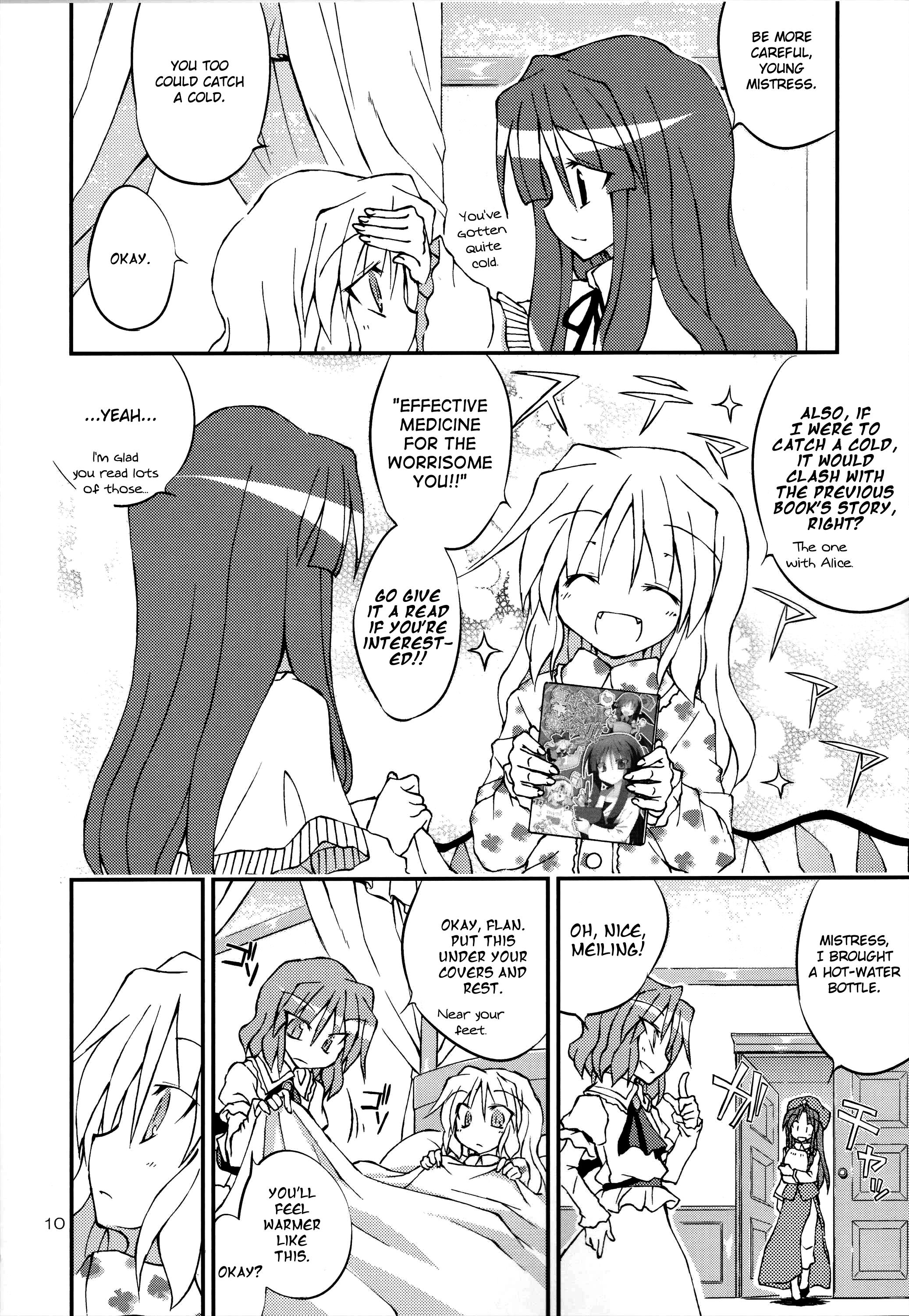 Touhou - Futari de Yukidaruma o Tsukurou! (Doujinshi) - episode 2 - 9