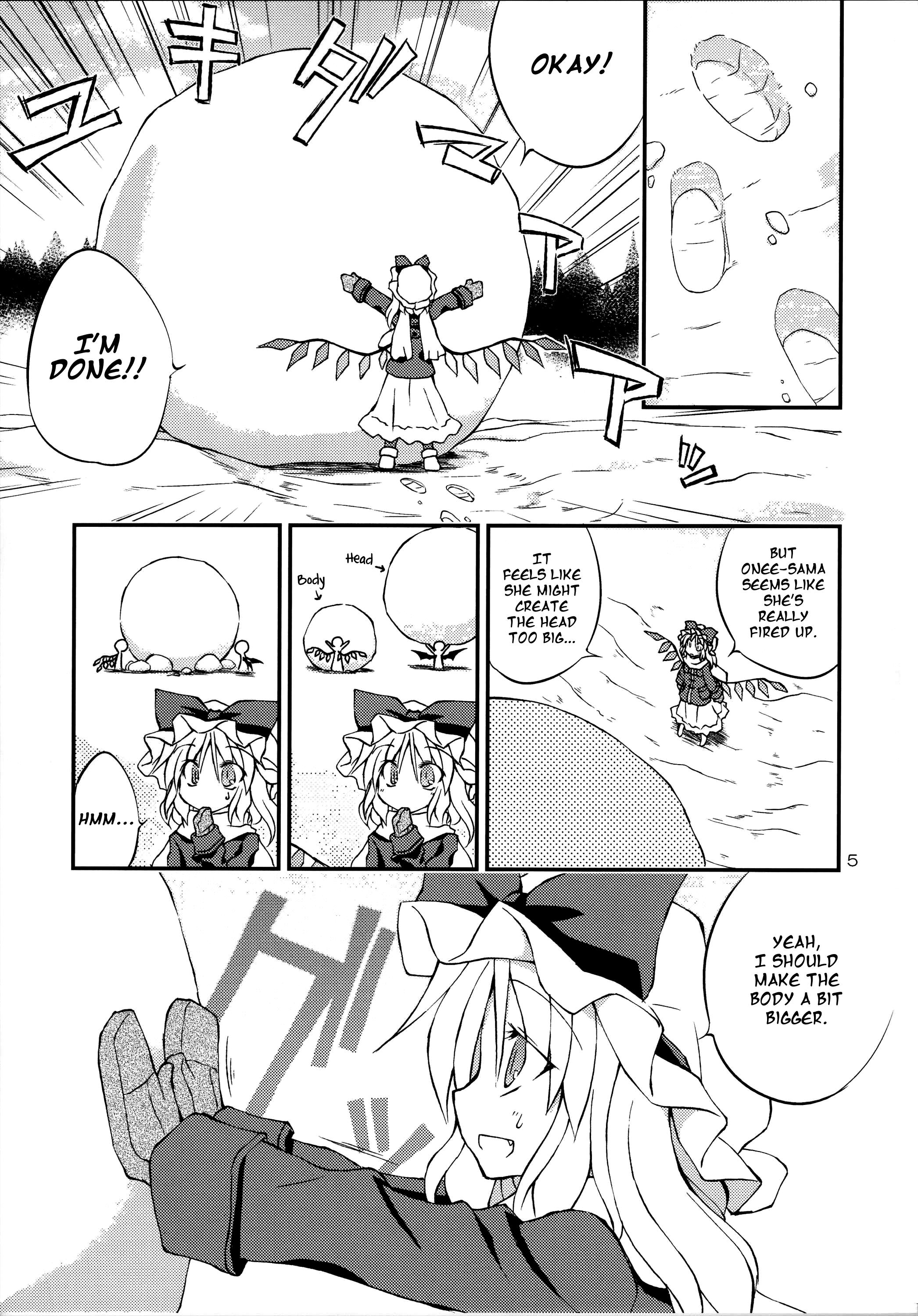 Touhou - Futari de Yukidaruma o Tsukurou! (Doujinshi) - episode 2 - 4