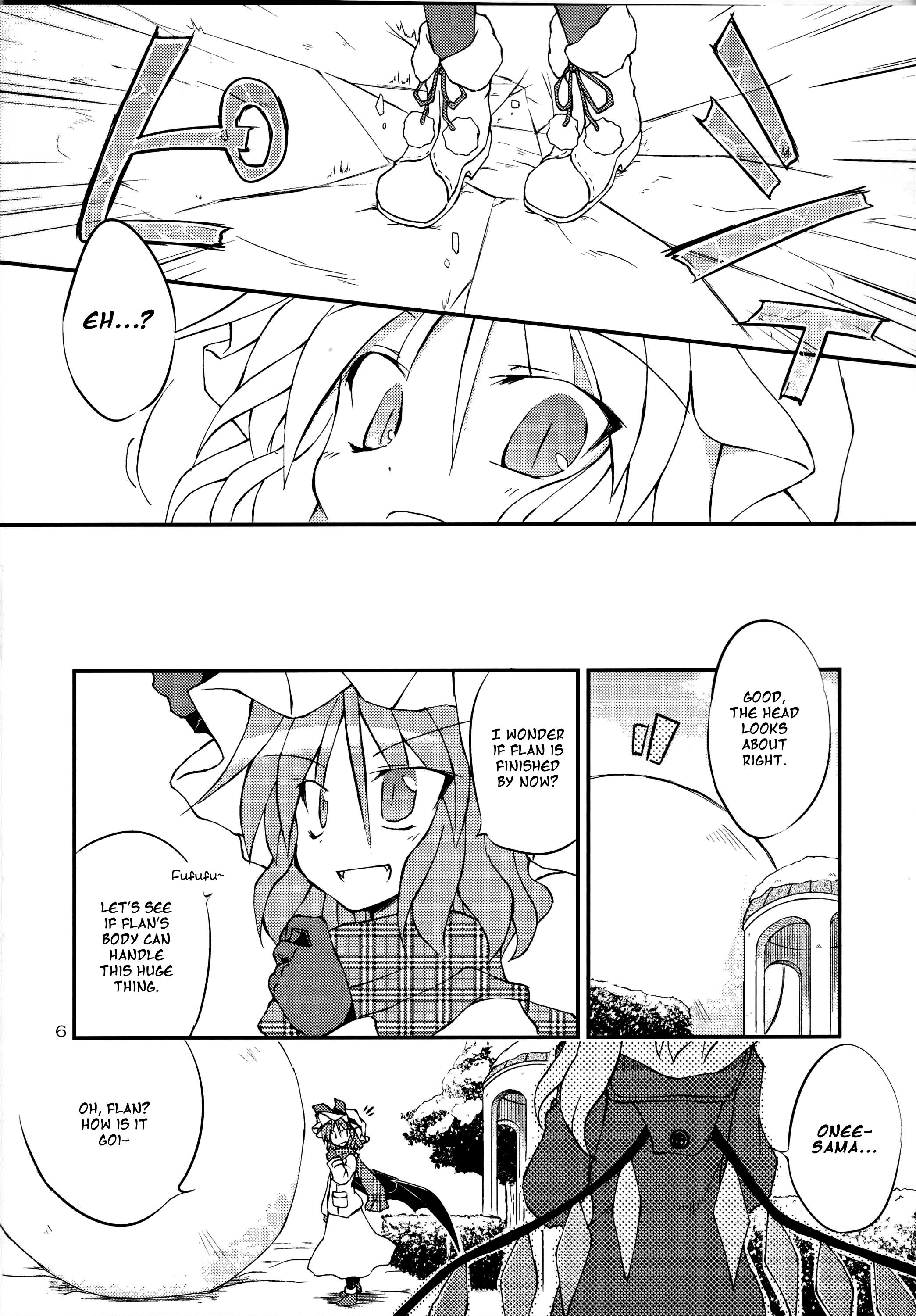 Touhou - Futari de Yukidaruma o Tsukurou! (Doujinshi) - episode 2 - 5