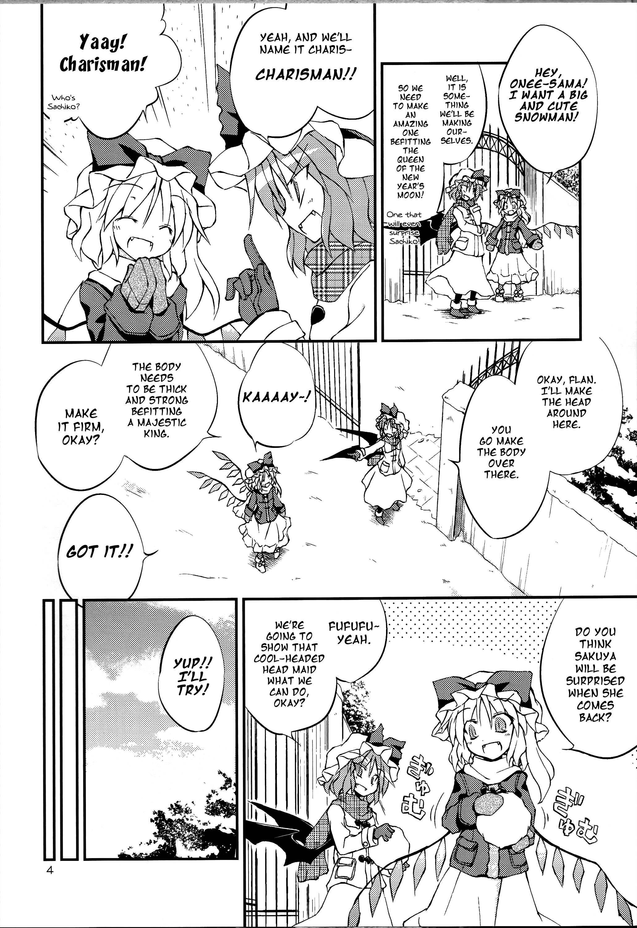 Touhou - Futari de Yukidaruma o Tsukurou! (Doujinshi) - episode 2 - 3