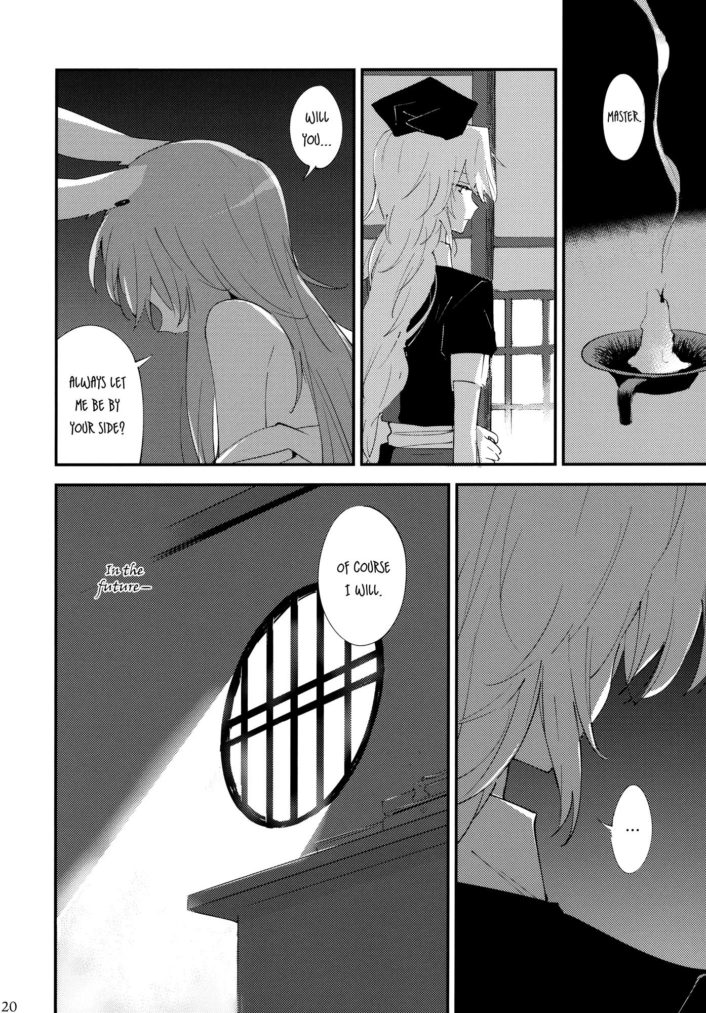 Touhou - Gatsu no Usagi (Doujinshi) - episode 3 - 18