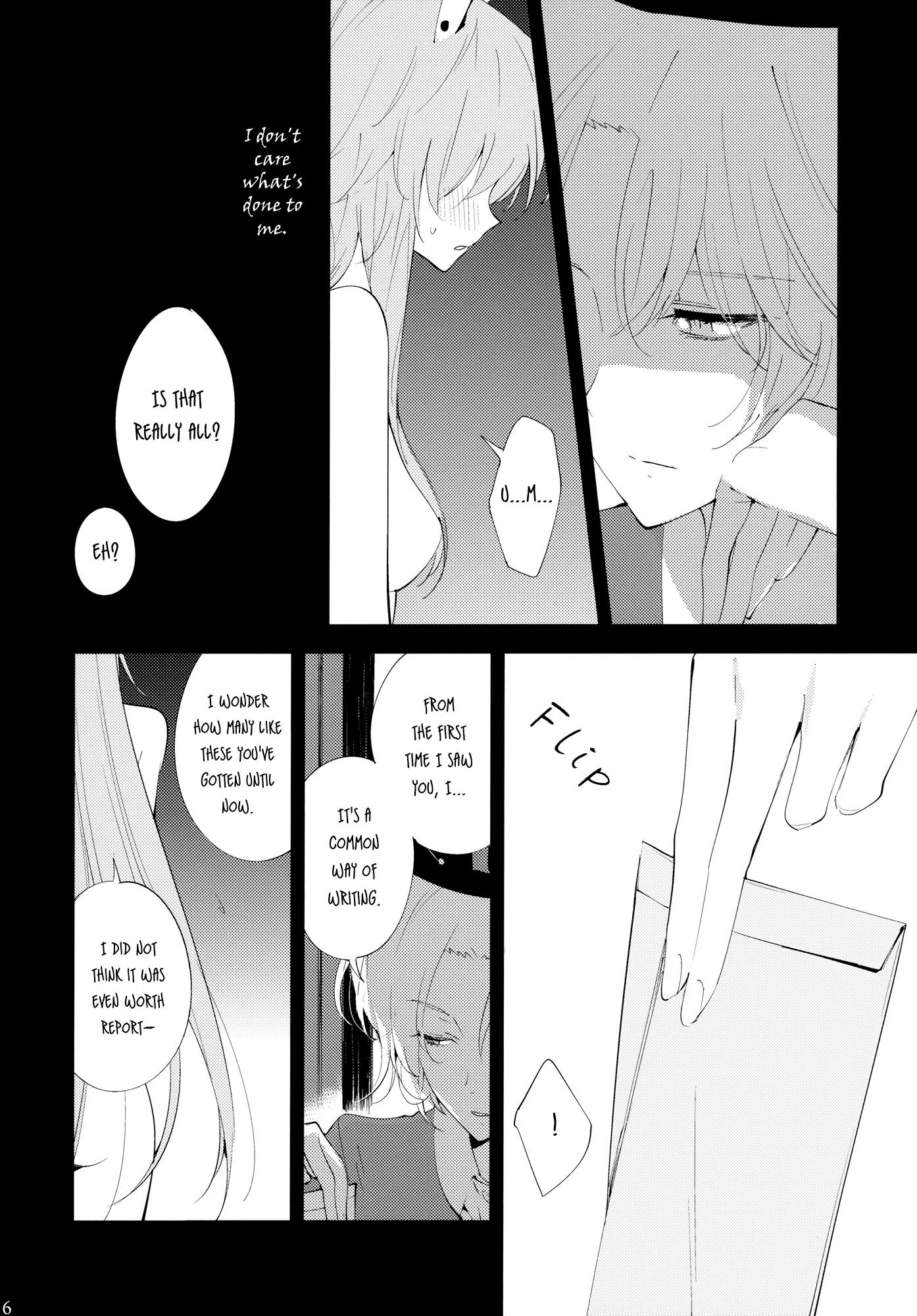 Touhou - Gatsu no Usagi (Doujinshi) - episode 3 - 4